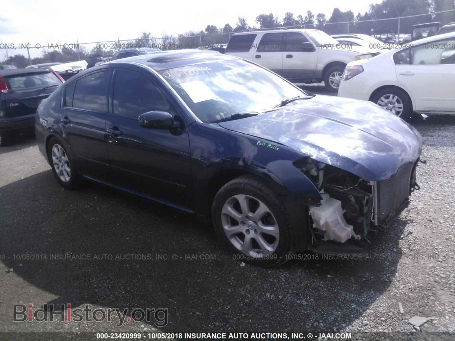 Photo 1N4BA41E38C829880 - NISSAN MAXIMA 2008