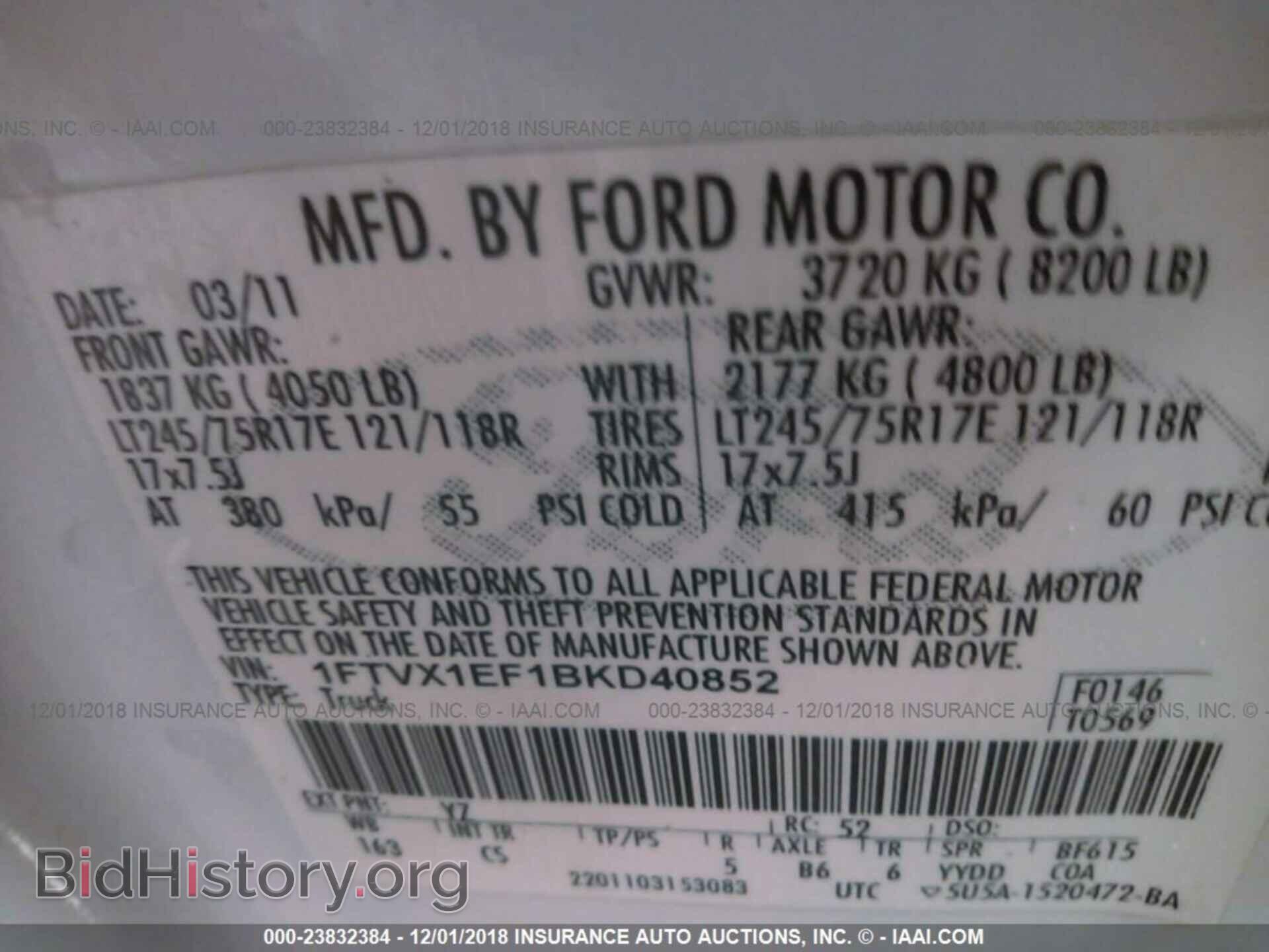 2011 FORD F150 - VIN: 1FTVX1EF1BKD40852 - Photo 9