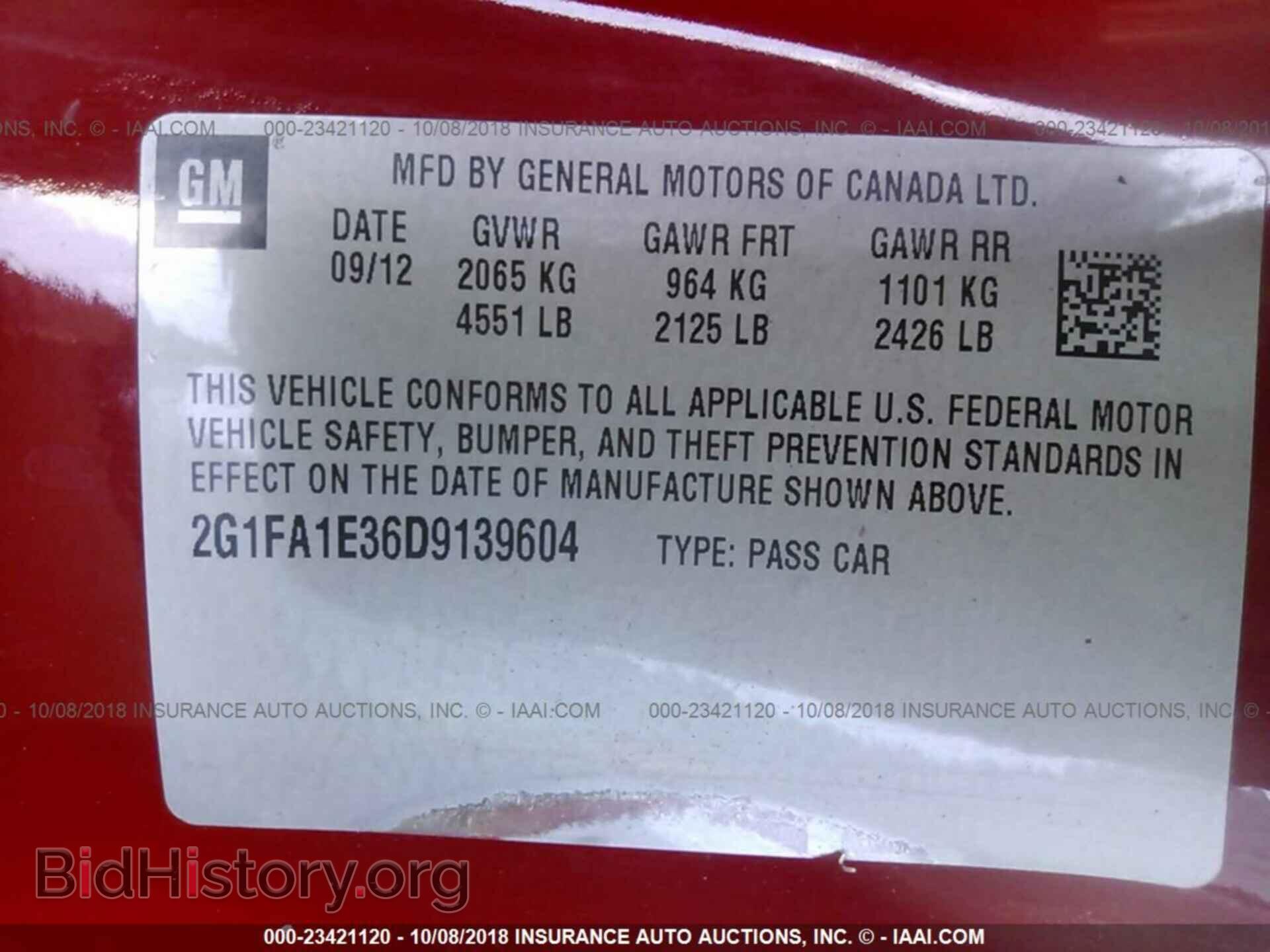 2013 CHEVROLET CAMARO - VIN: 2G1FA1E36D9139604 - Фото 9