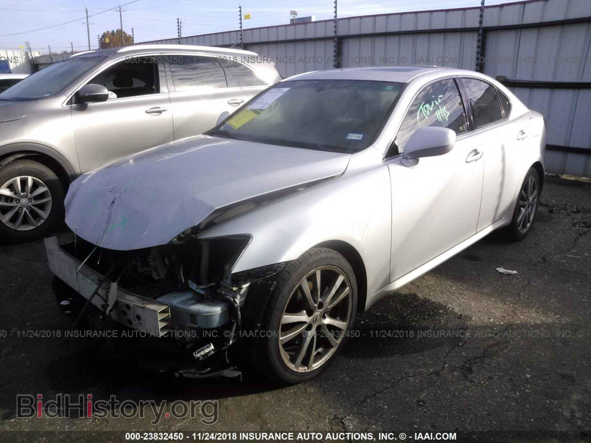 2008 LEXUS IS - VIN: JTHBK262985051419 - Photo 2