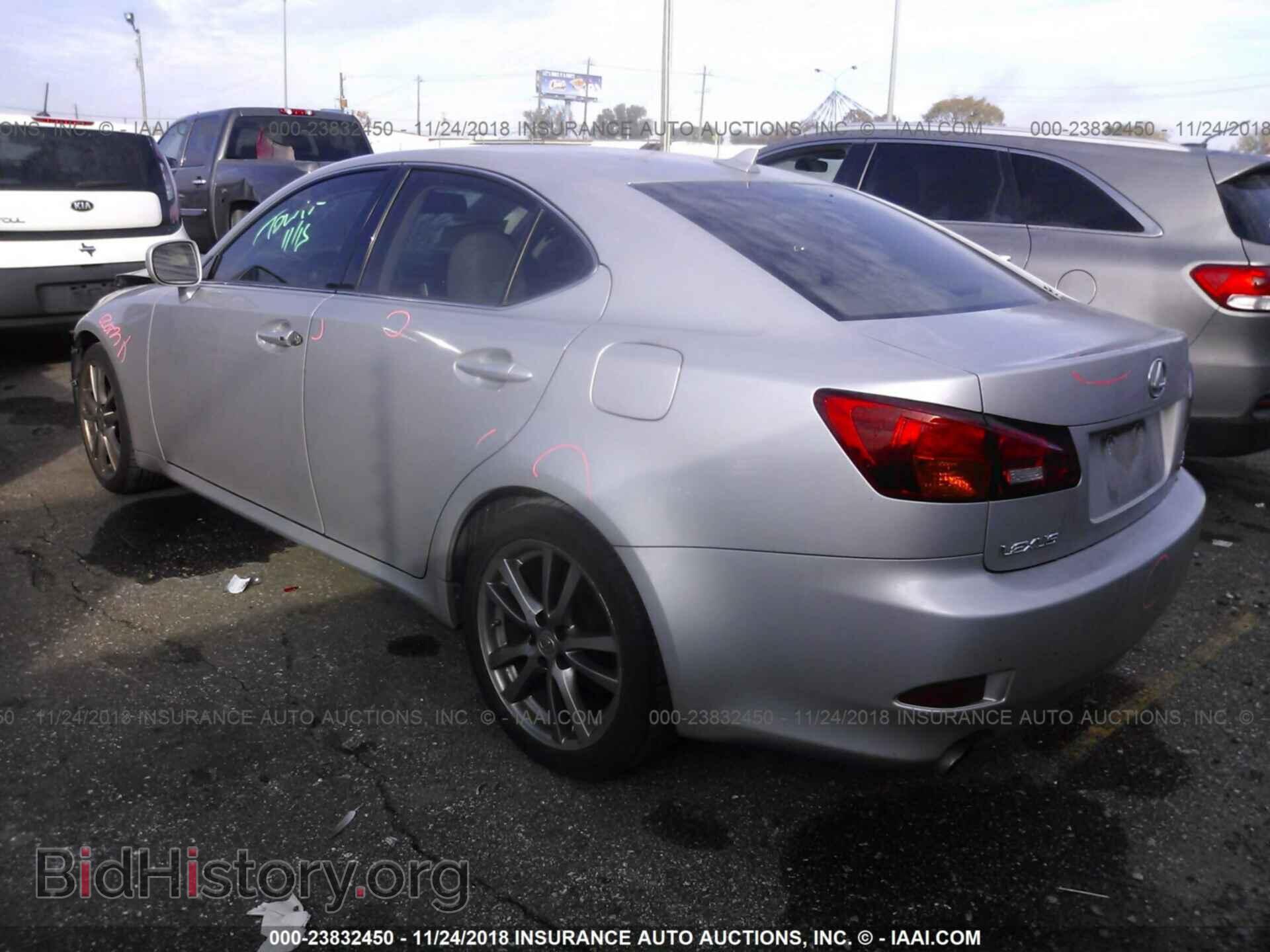 2008 LEXUS IS - VIN: JTHBK262985051419 - Photo 3