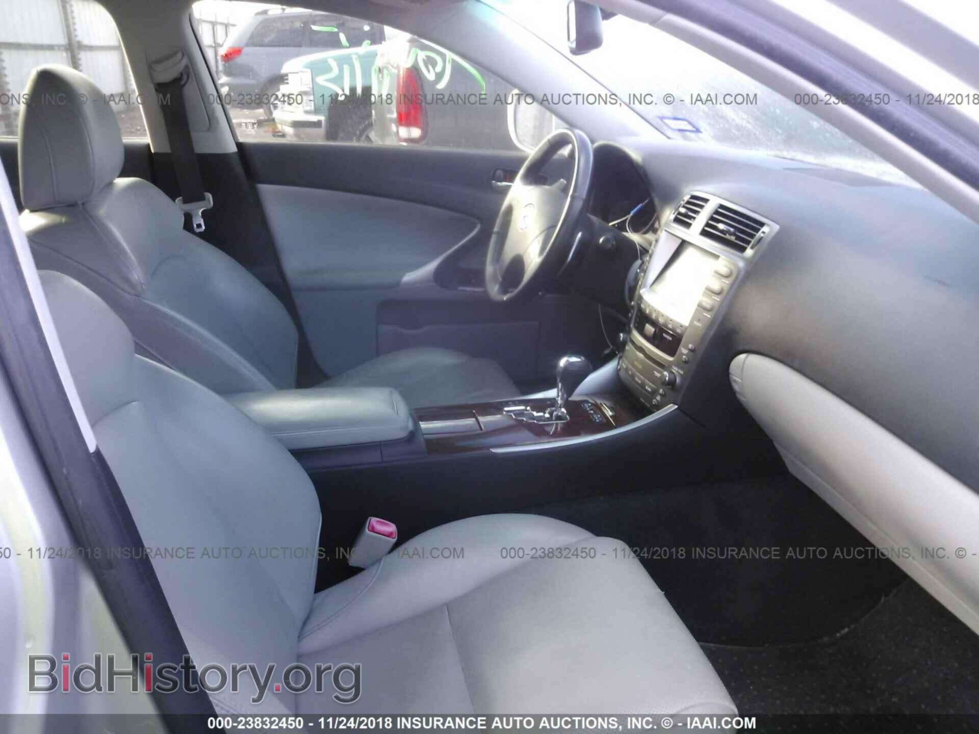 2008 LEXUS IS - VIN: JTHBK262985051419 - Photo 5