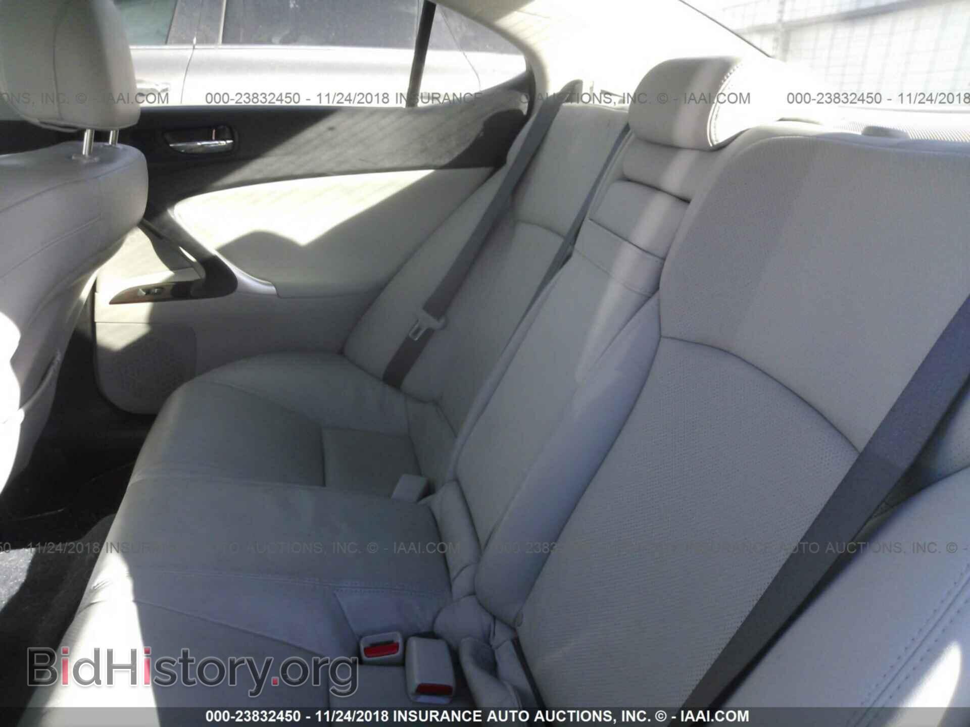 2008 LEXUS IS - VIN: JTHBK262985051419 - Photo 8