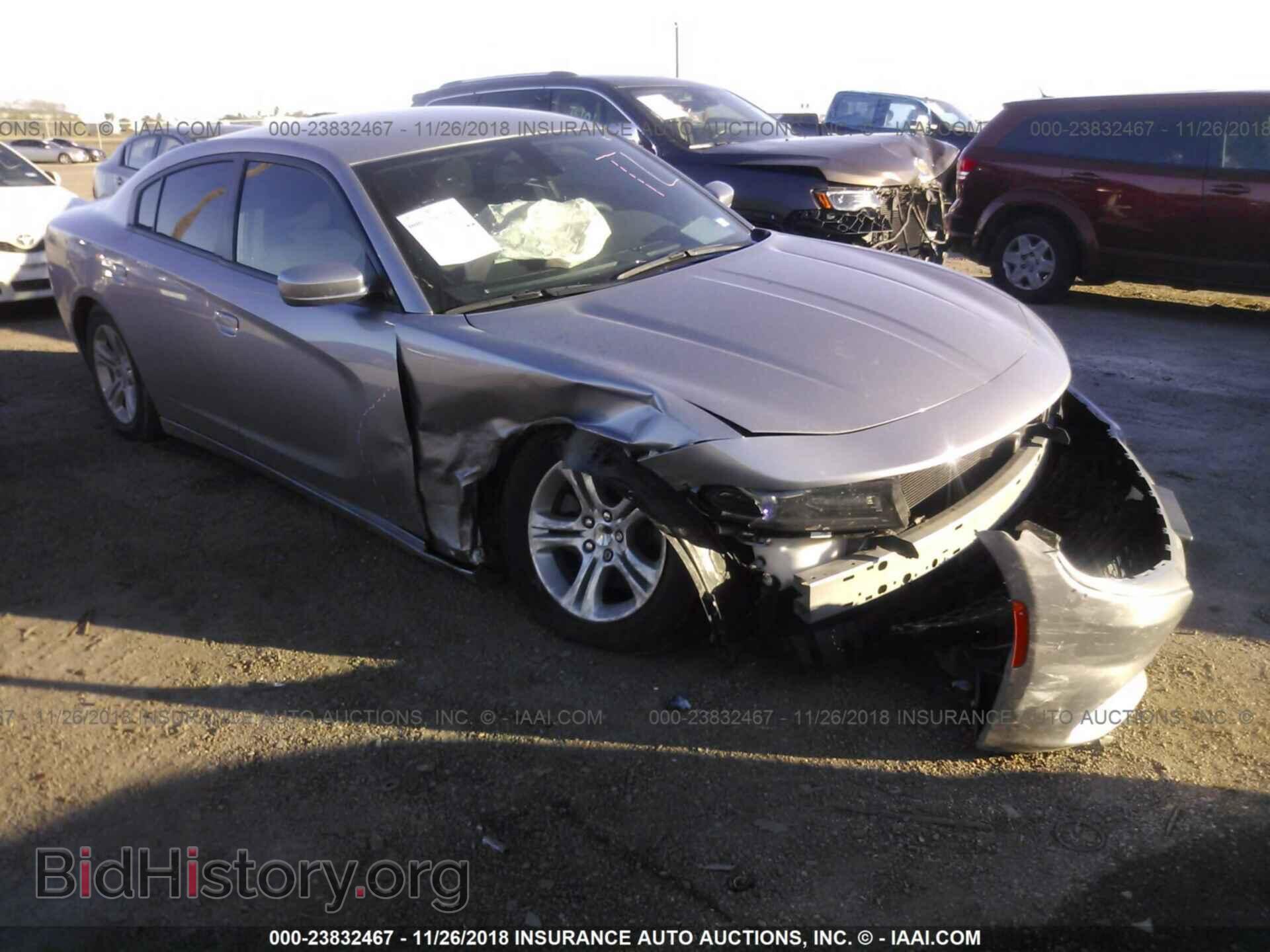 Фотография 2C3CDXBG7FH896522 - DODGE CHARGER 2015