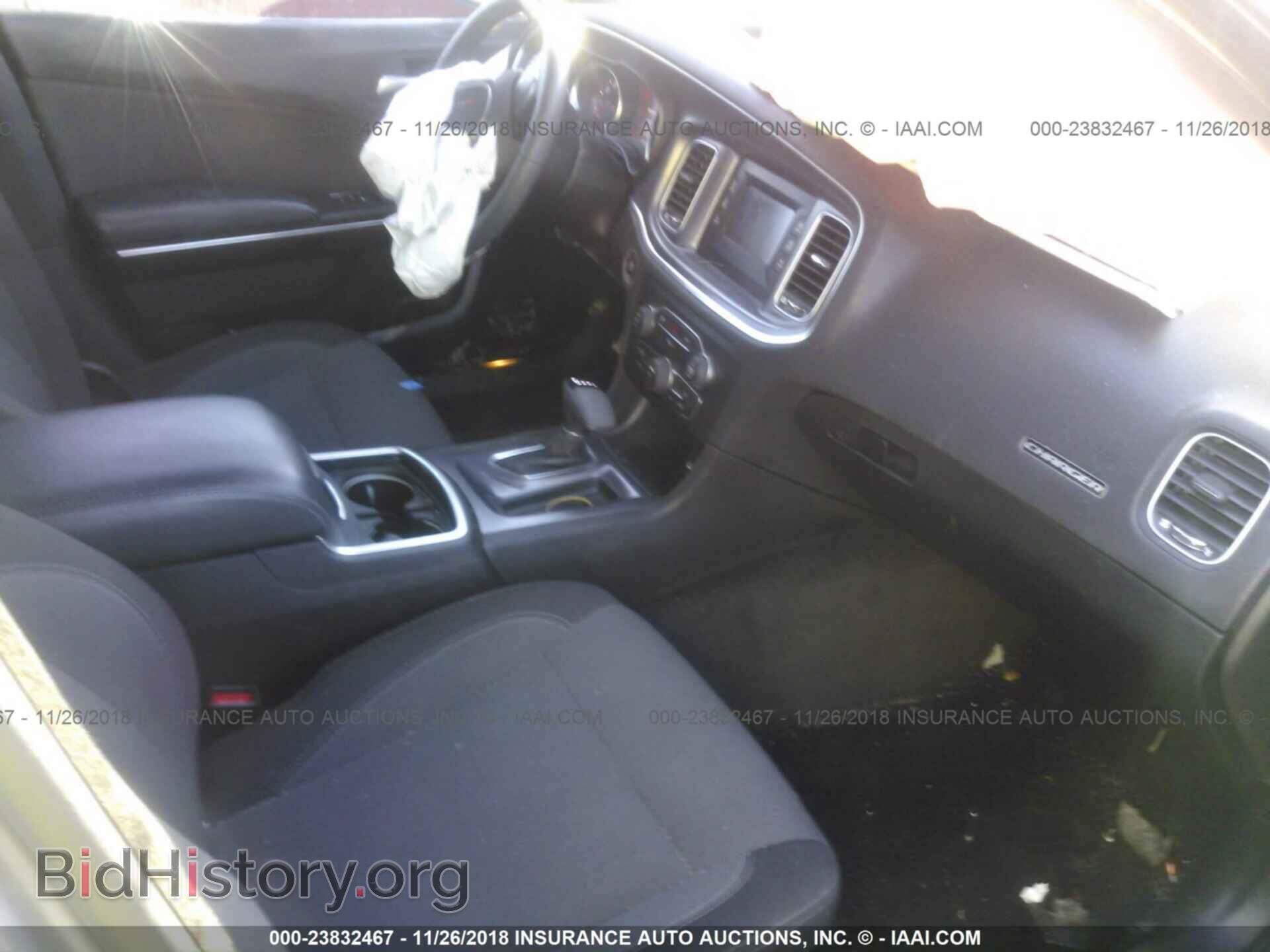 2015 DODGE CHARGER - VIN: 2C3CDXBG7FH896522 - Фото 5