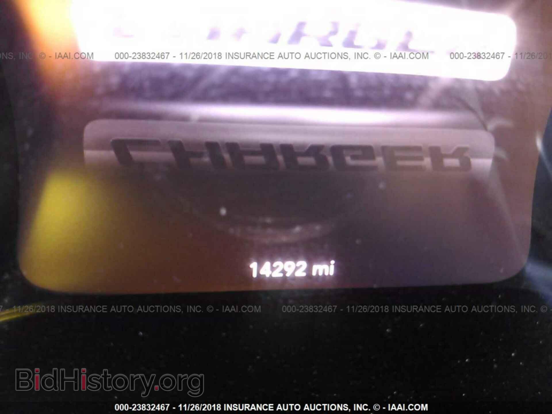 2015 DODGE CHARGER - VIN: 2C3CDXBG7FH896522 - Фото 7
