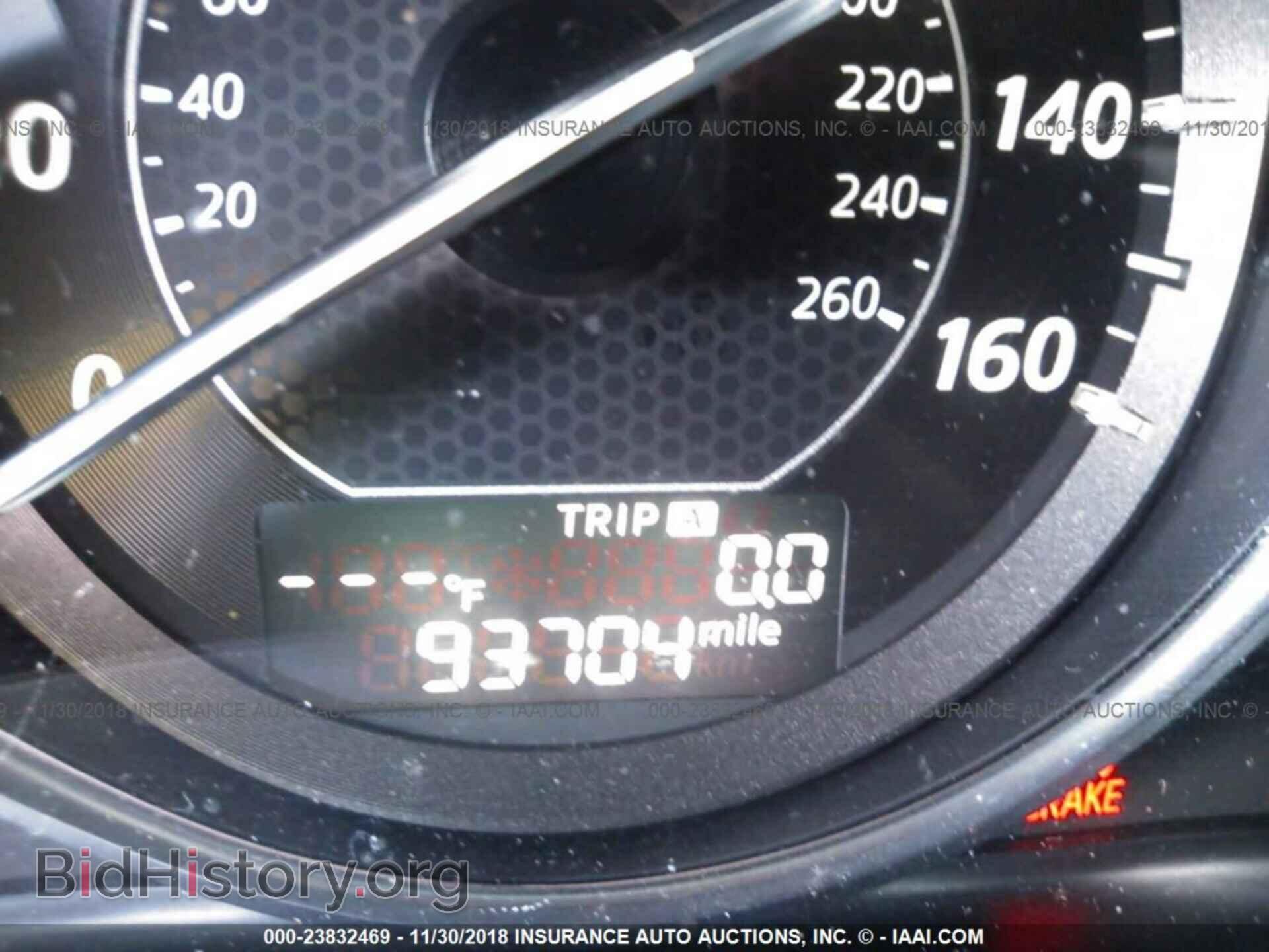 2014 MAZDA 6 - VIN: JM1GJ1T60E1135157 - Фото 7