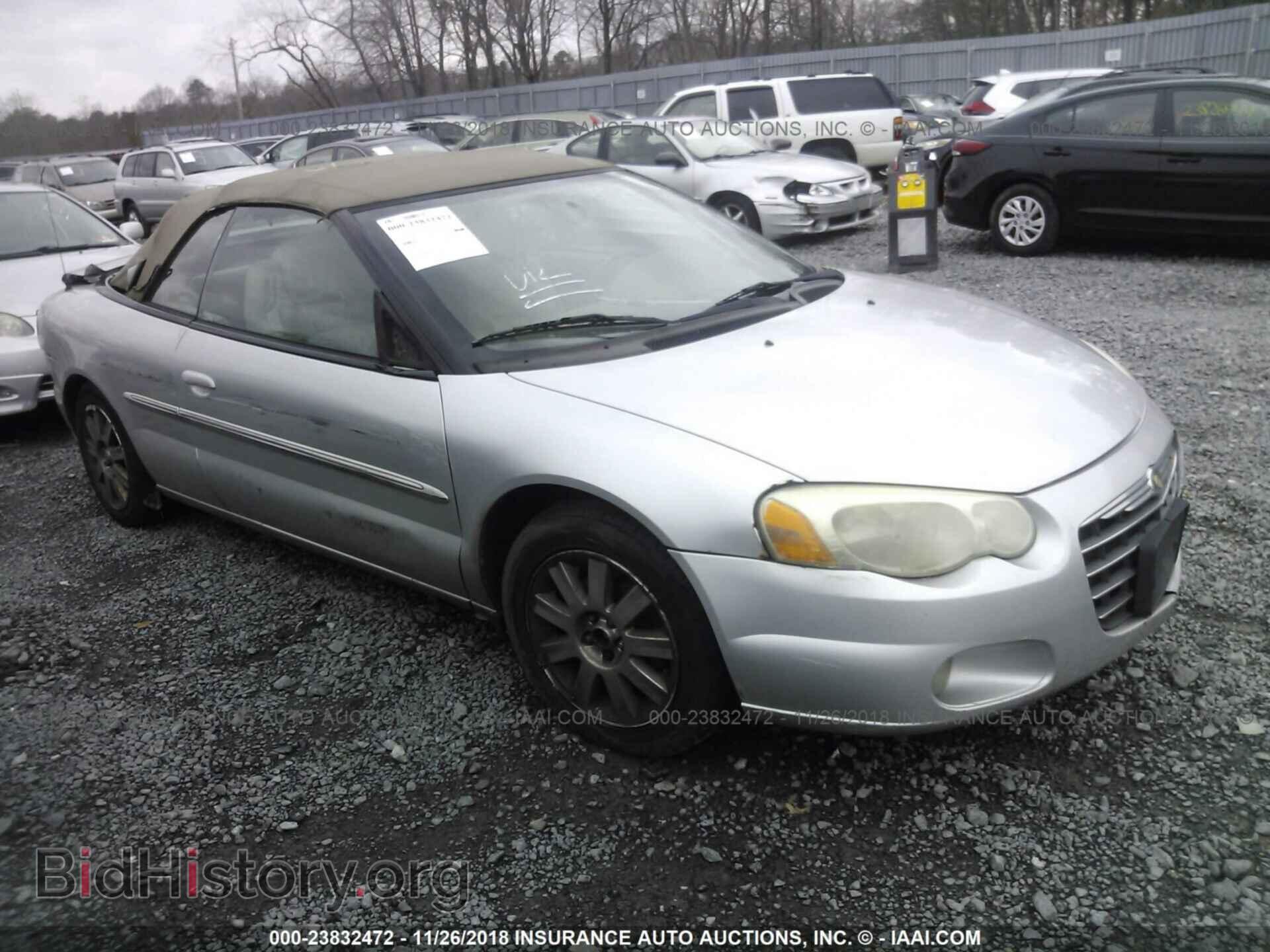 Photo 1C3EL65R86N163311 - CHRYSLER SEBRING 2006