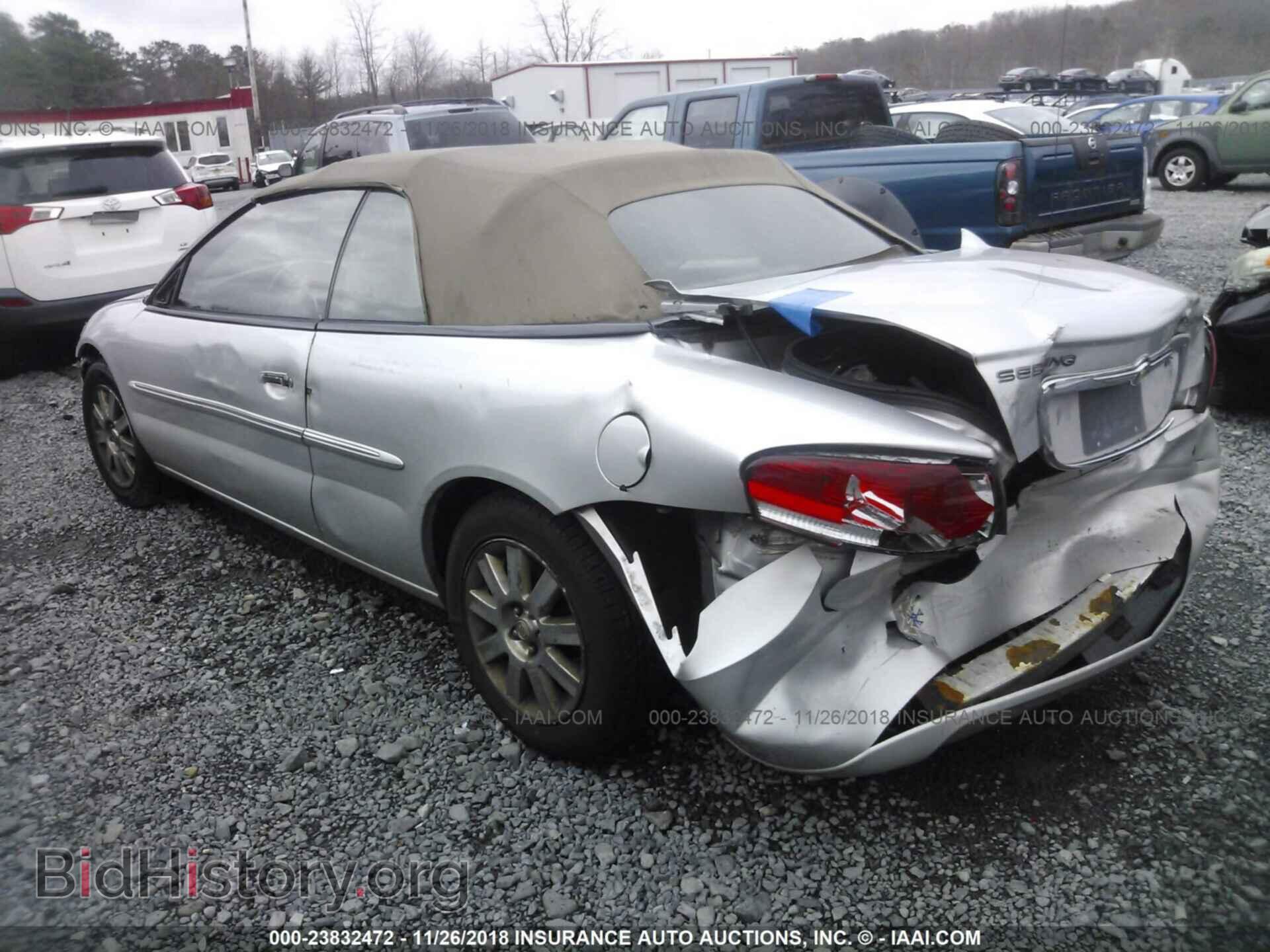 2006 CHRYSLER SEBRING - VIN: 1C3EL65R86N163311 - Фото 3
