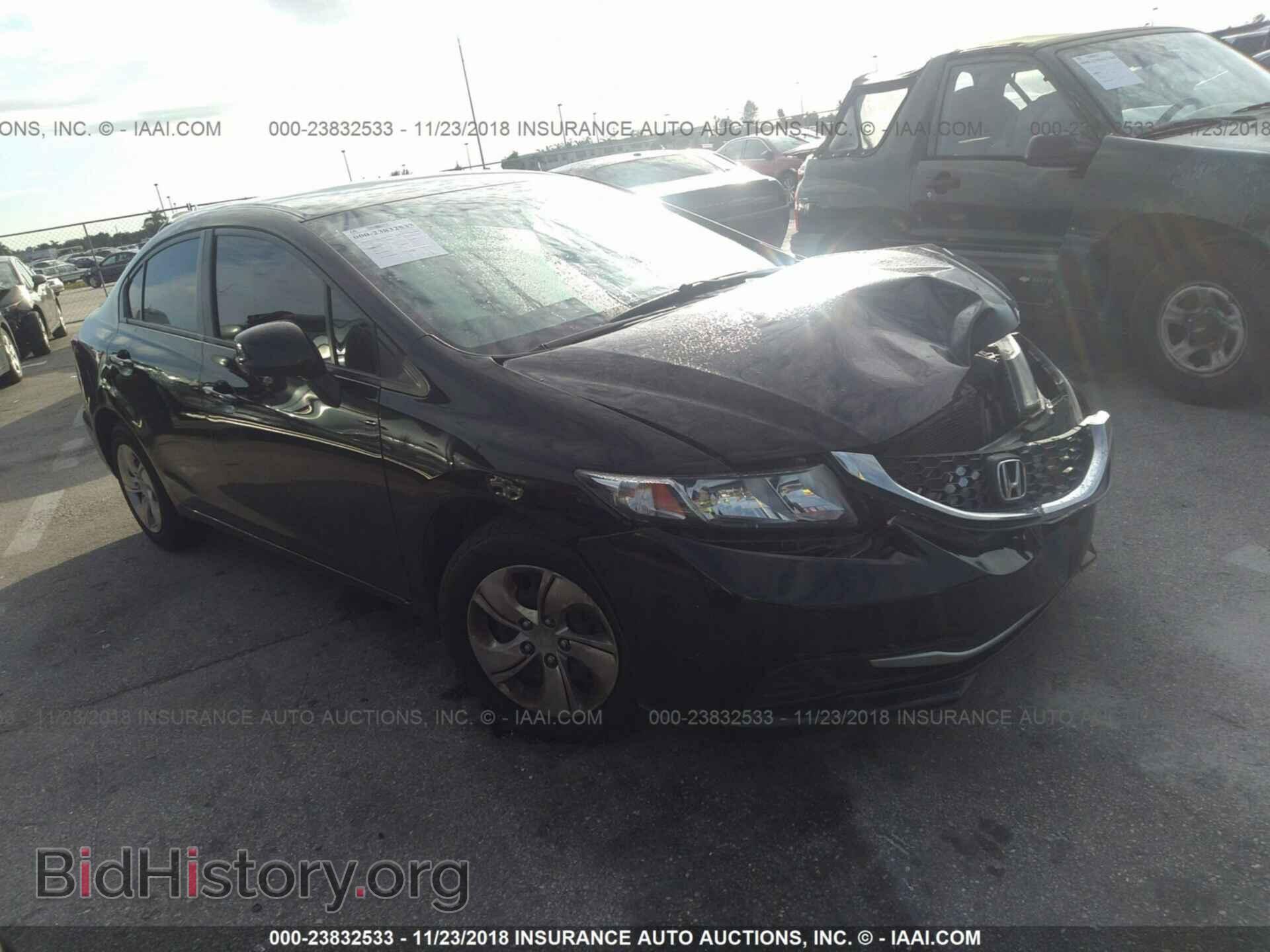 Фотография 19XFB2F59DE098056 - HONDA CIVIC 2013