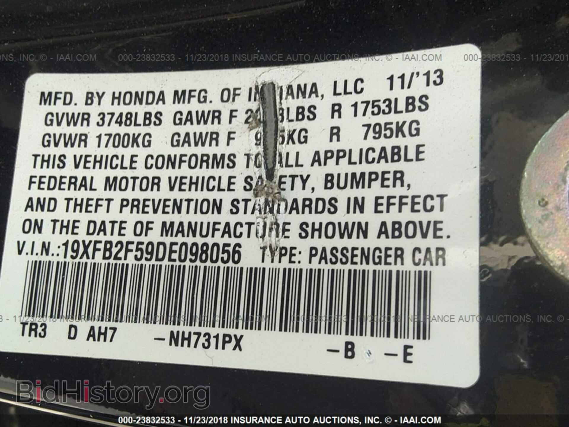 2013 HONDA CIVIC - VIN: 19XFB2F59DE098056 - Фото 9