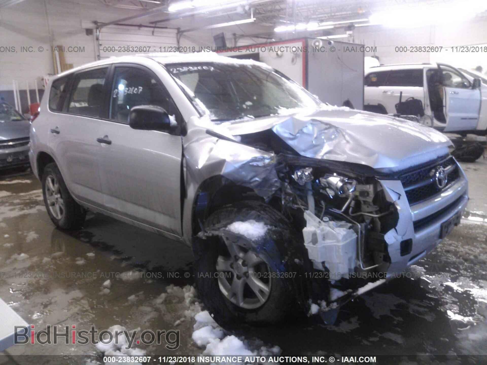 Photo 2T3BF4DV6CW188866 - Toyota Rav4 2012