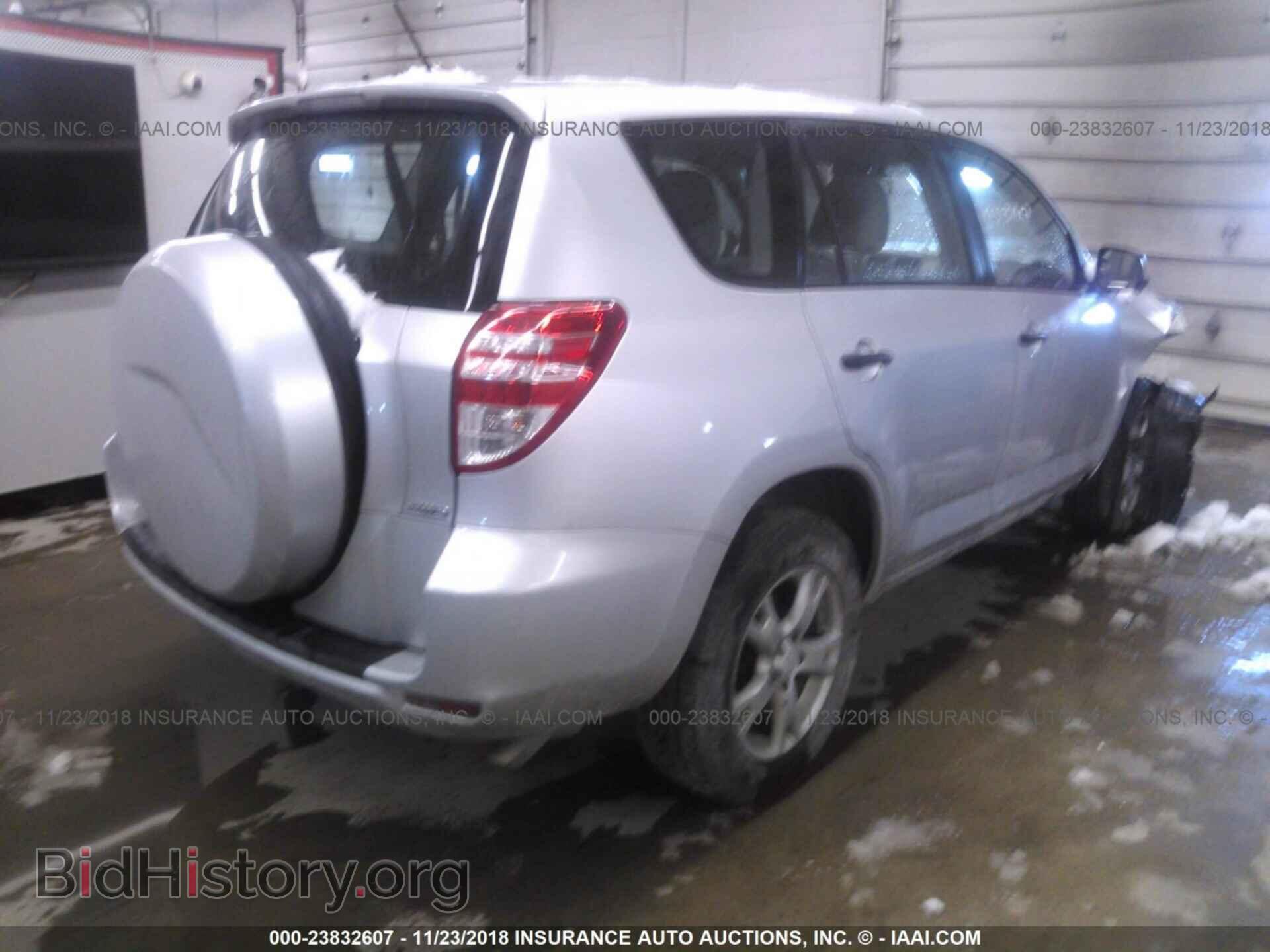 2012 Toyota Rav4 - VIN: 2T3BF4DV6CW188866 - Photo 4