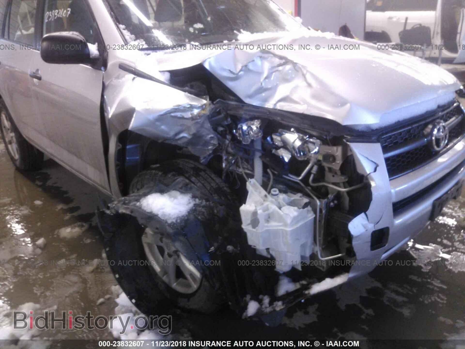 2012 Toyota Rav4 - VIN: 2T3BF4DV6CW188866 - Photo 6