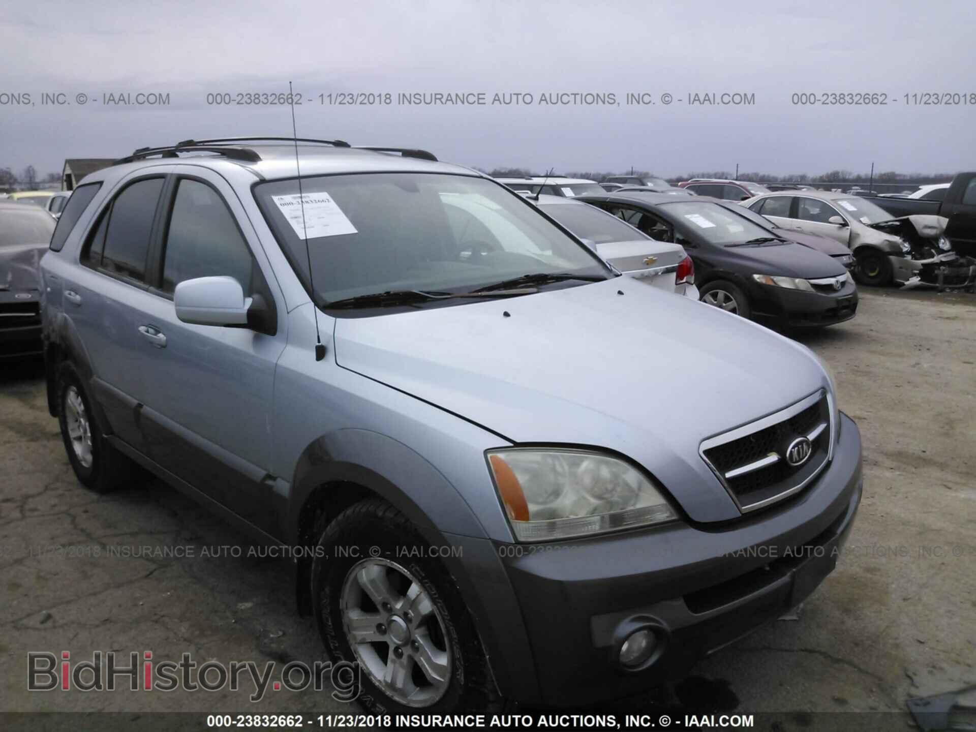 Photo KNDJC733465657177 - KIA SORENTO 2006