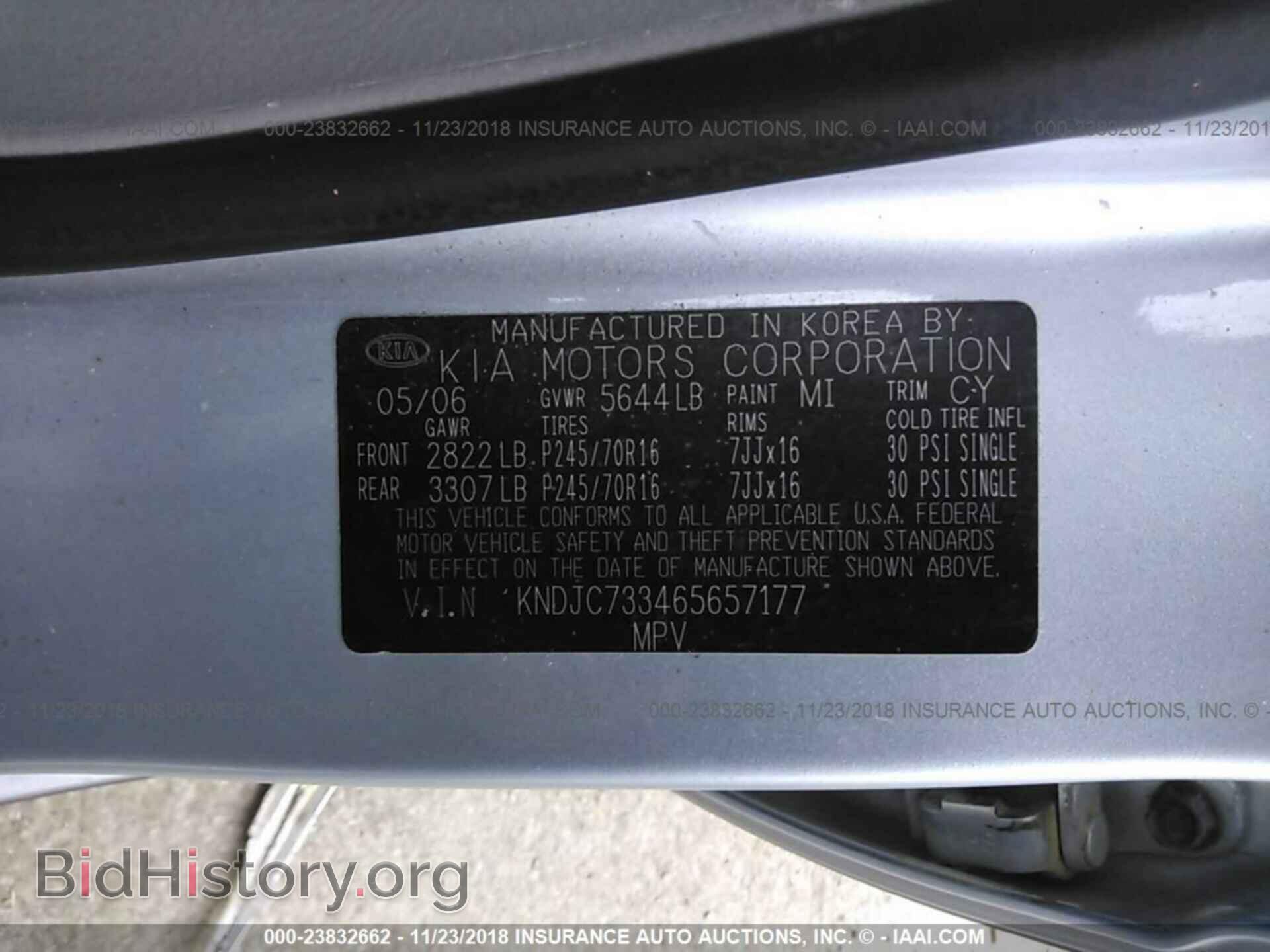 2006 KIA SORENTO - VIN: KNDJC733465657177 - Фото 9