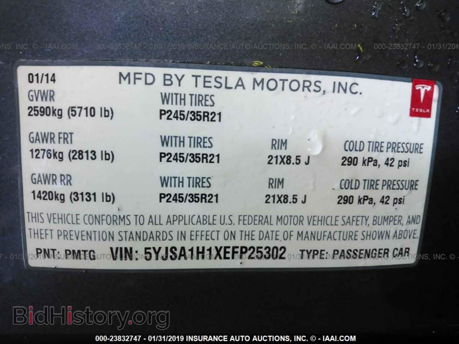 2014 TESLA MODEL S - VIN: 5YJSA1H1XEFP25302 - Фото 9