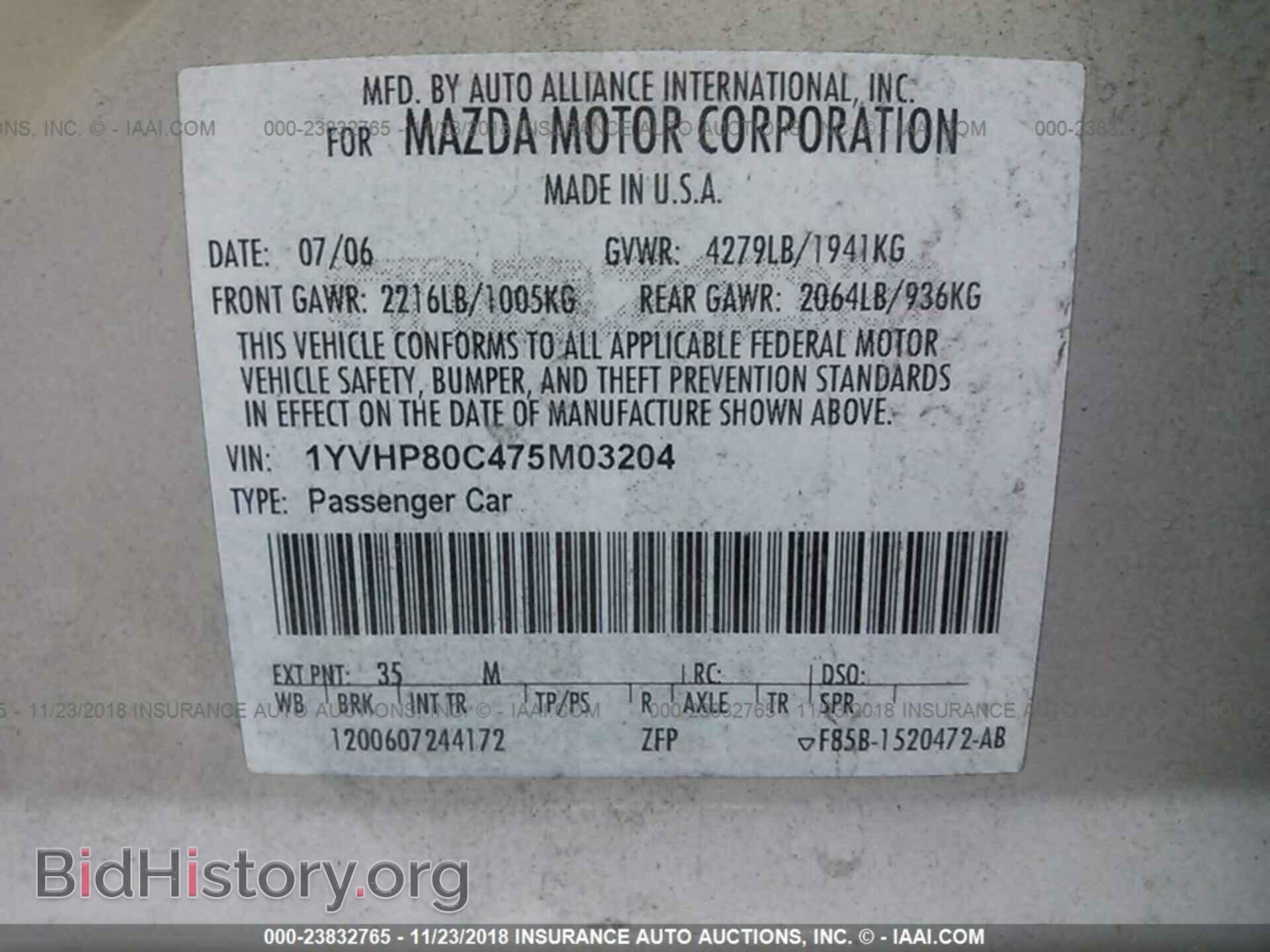 2007 MAZDA 6 - VIN: 1YVHP80C475M03204 - Photo 9