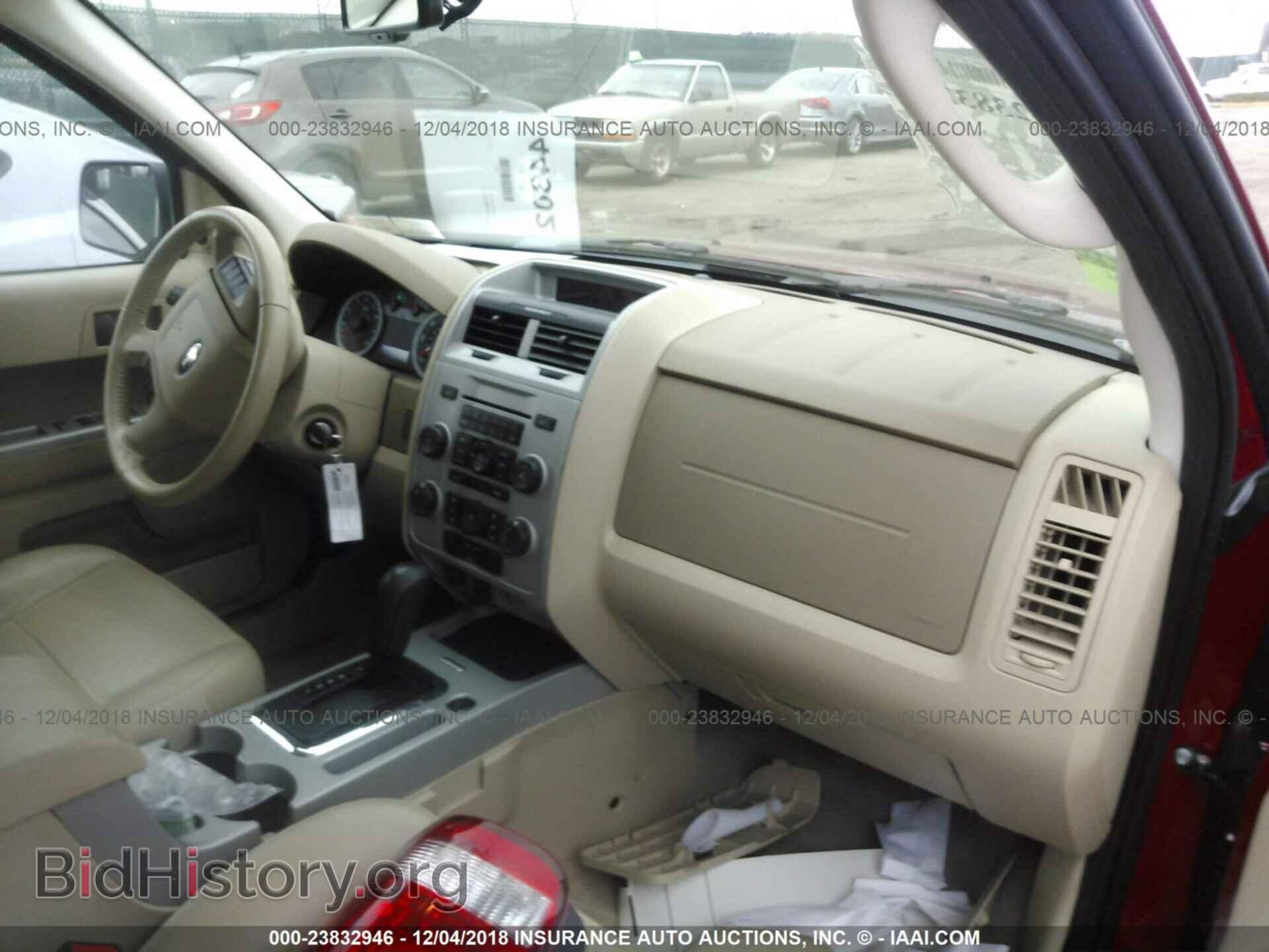 2011 Ford Escape - VIN: 1FMCU9DG7BKA03722 - Фото 5