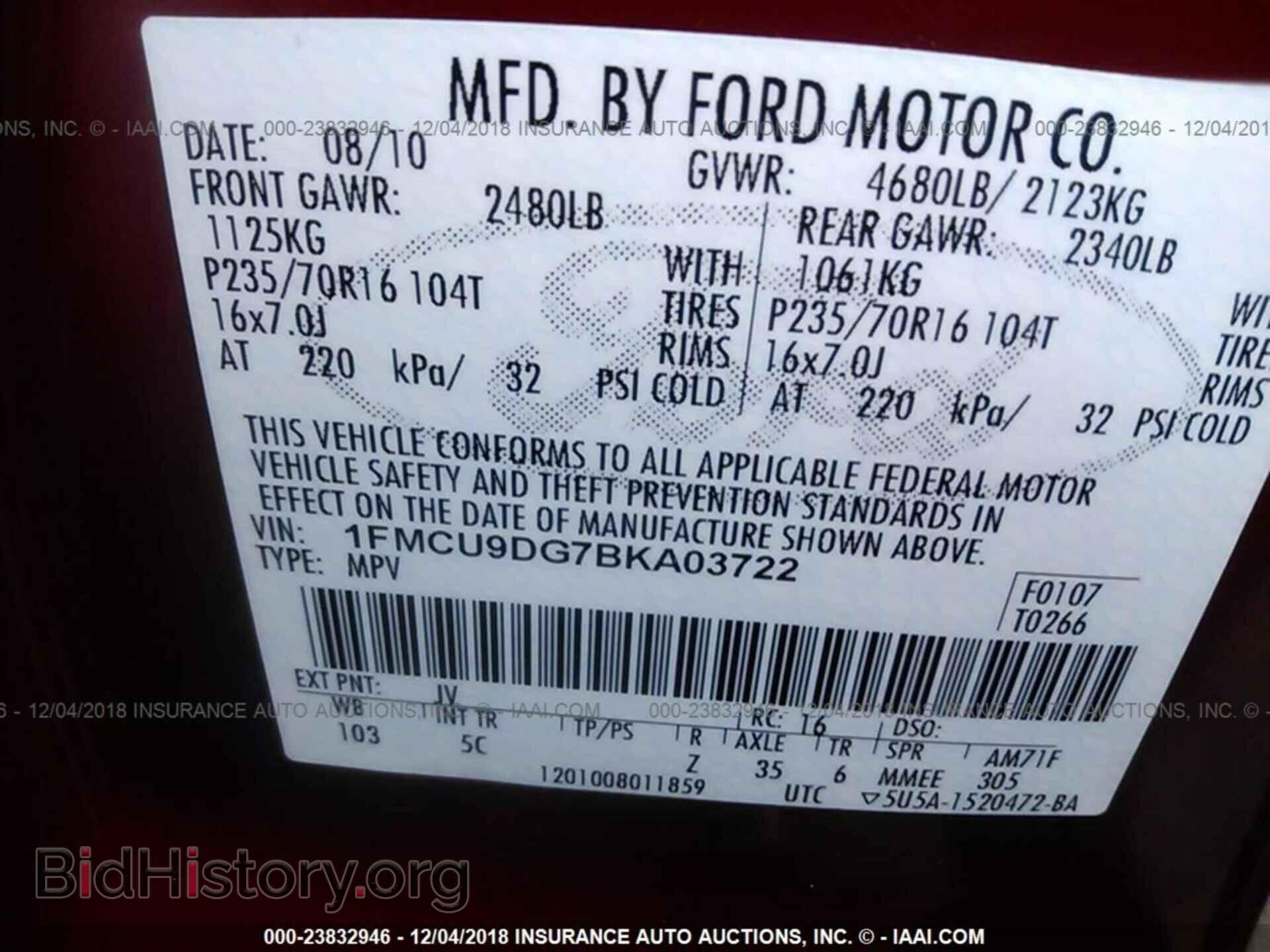 2011 Ford Escape - VIN: 1FMCU9DG7BKA03722 - Фото 9