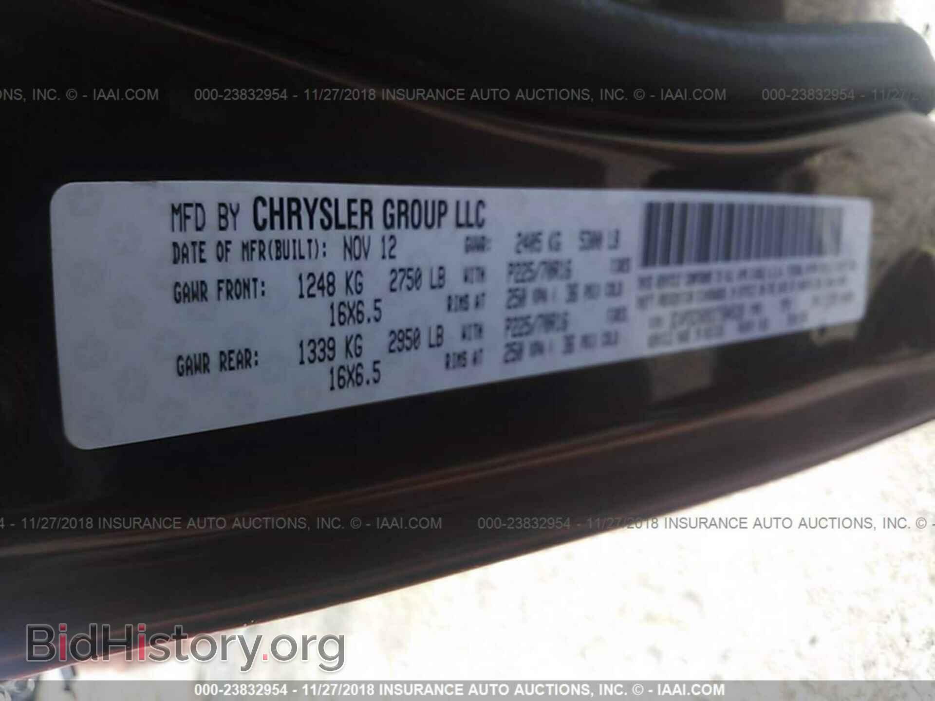 2013 DODGE JOURNEY - VIN: 3C4PDCAB9DT584539 - Фото 9