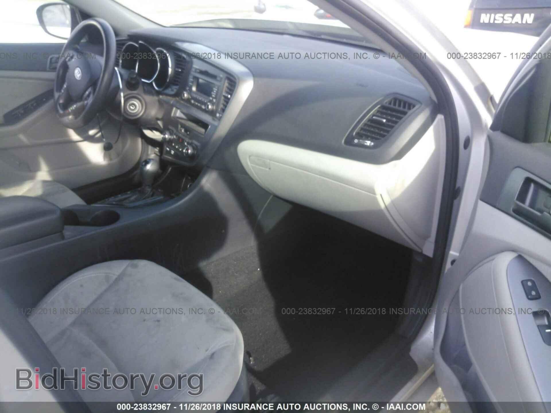 2012 KIA OPTIMA - VIN: 5XXGM4A72CG047104 - Photo 5