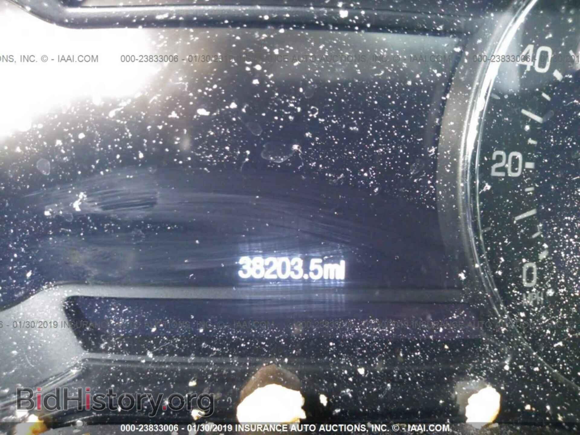 2015 LINCOLN MKC - VIN: 5LMCJ1A96FUJ15080 - Фото 7