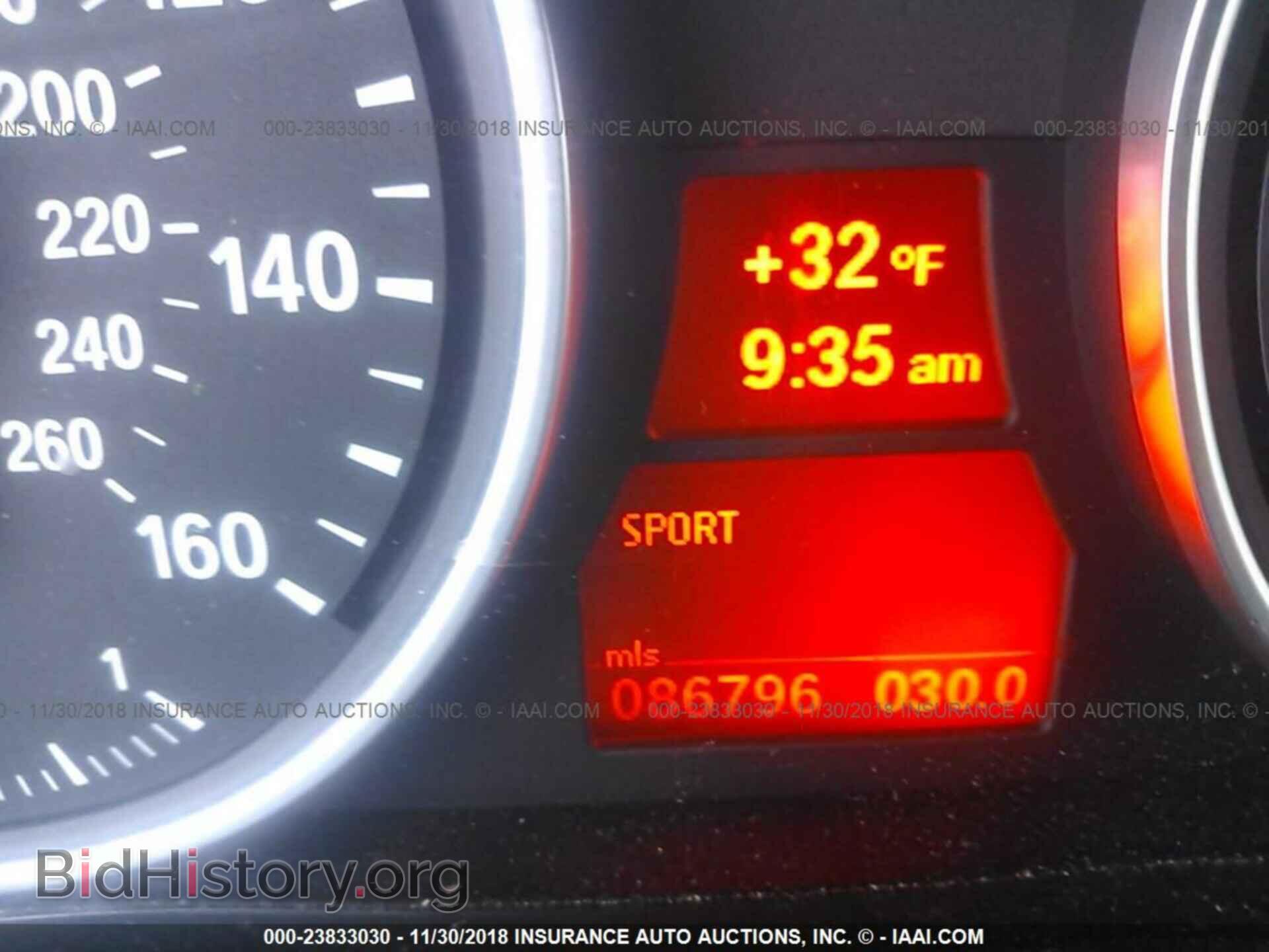 2011 BMW X5 - VIN: 5UXZV4C53BL400030 - Фото 7