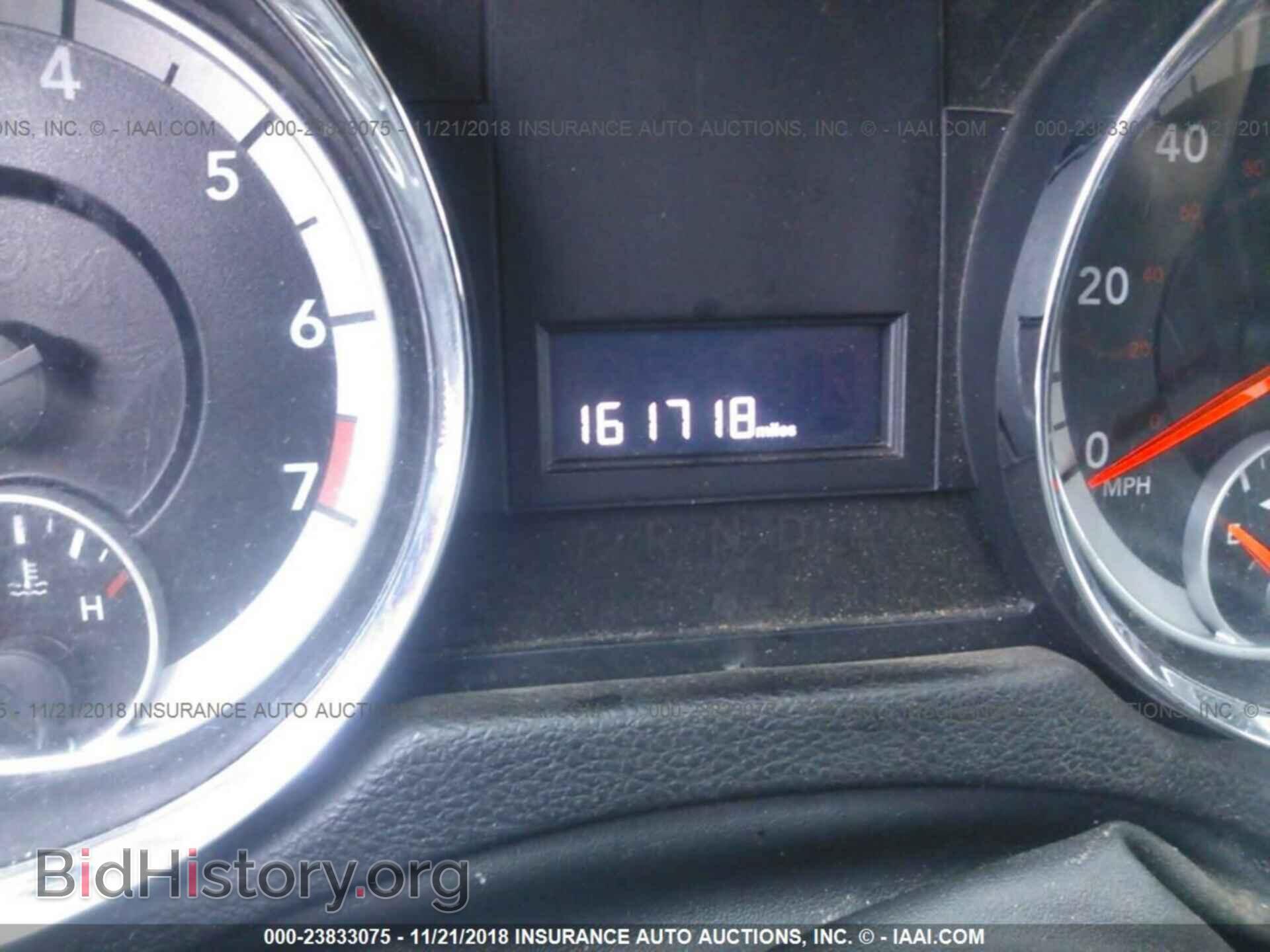 2013 DODGE GRAND CARAVAN - VIN: 2C4RDGCG6DR523628 - Фото 7