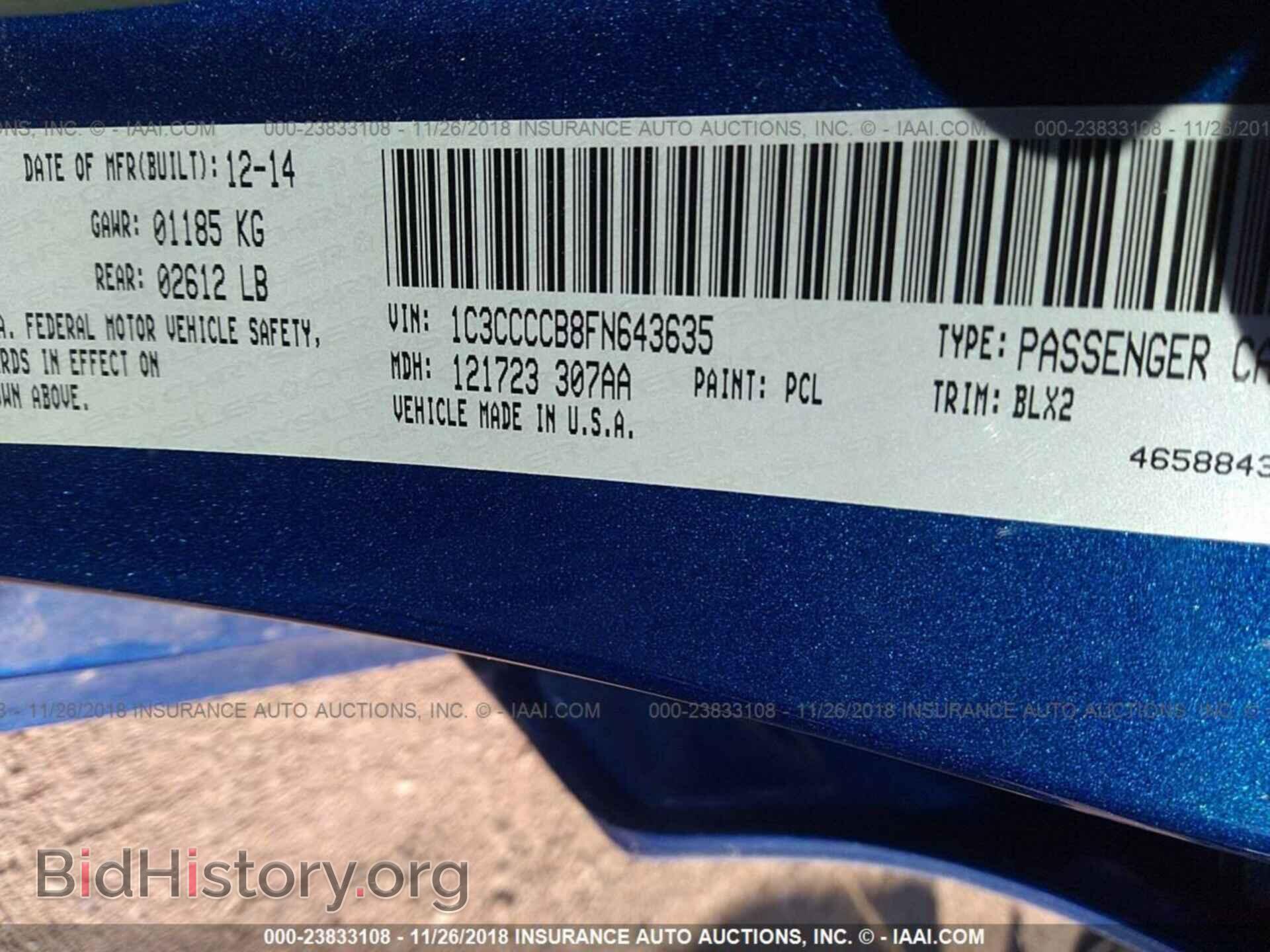2015 CHRYSLER 200 - VIN: 1C3CCCCB8FN643635 - Photo 9