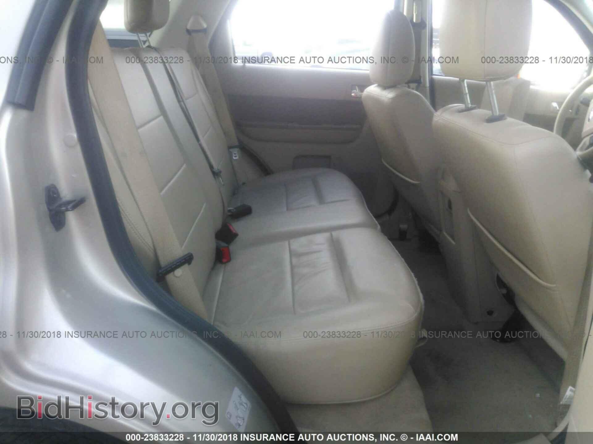 2011 FORD ESCAPE - VIN: 1FMCU9EG4BKB02027 - Photo 8