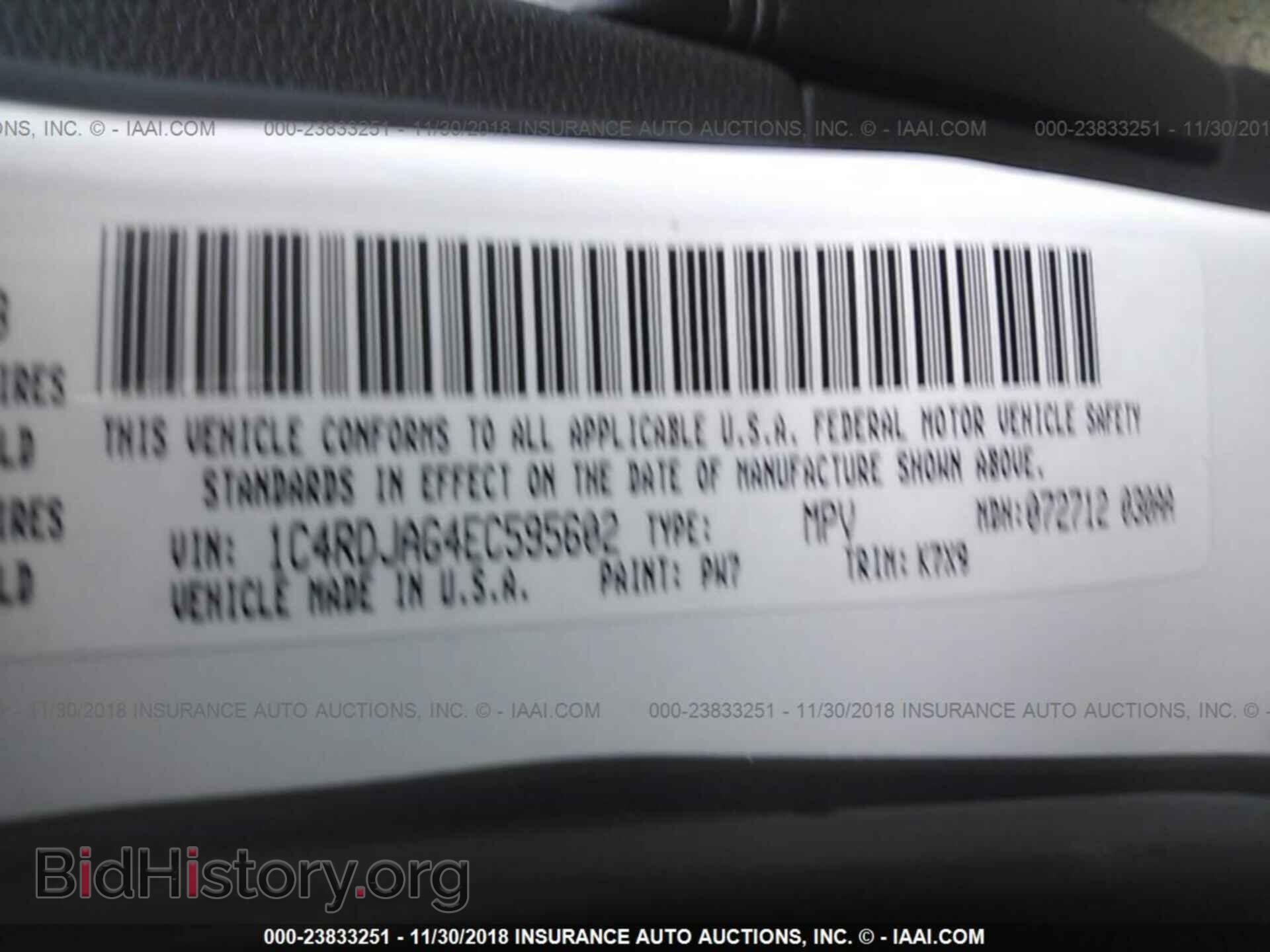 2014 DODGE DURANGO - VIN: 1C4RDJAG4EC595602 - Фото 9