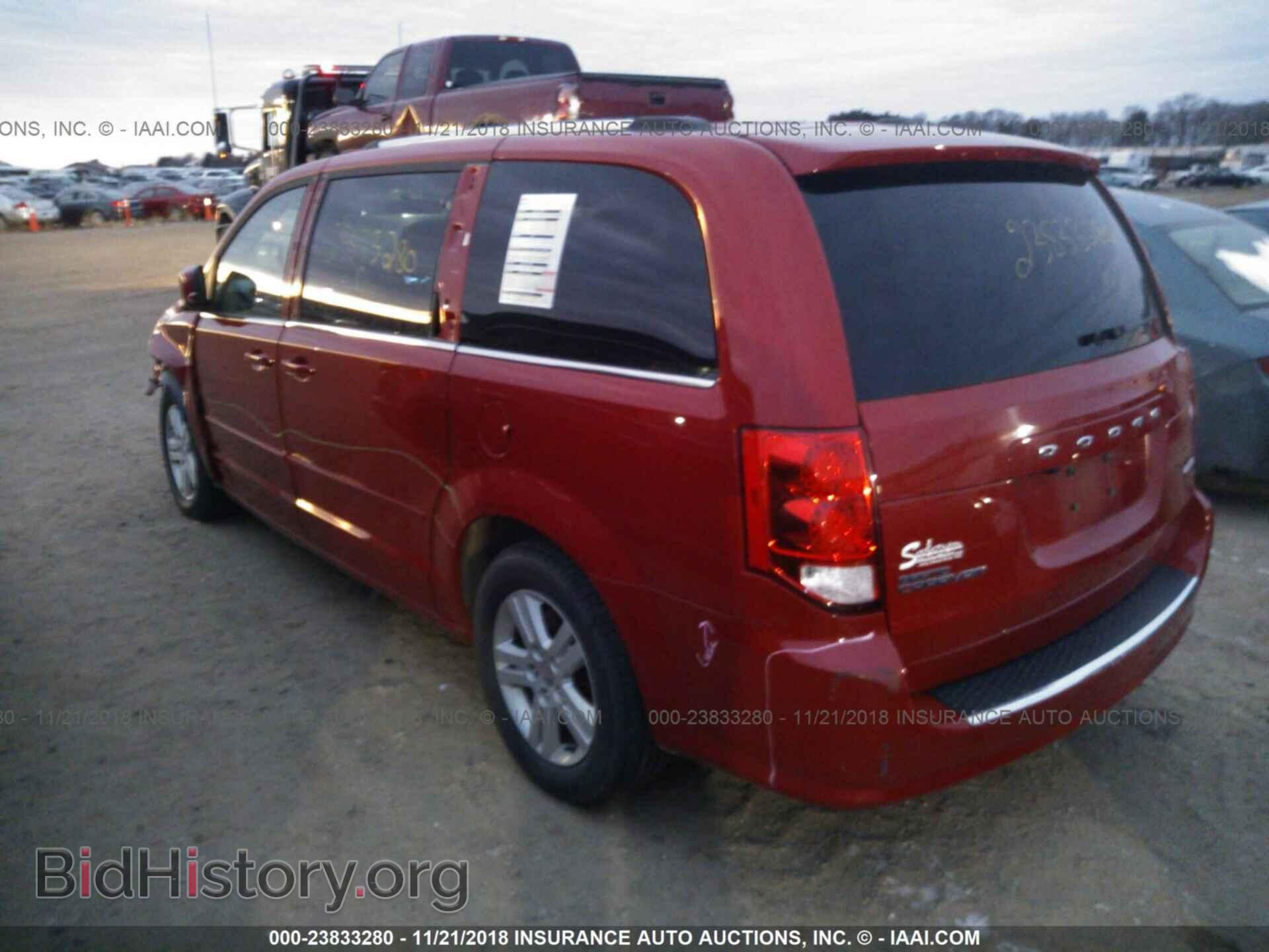 2012 DODGE GRAND CARAVAN - VIN: 2C4RDGDG5CR199312 - Фото 3