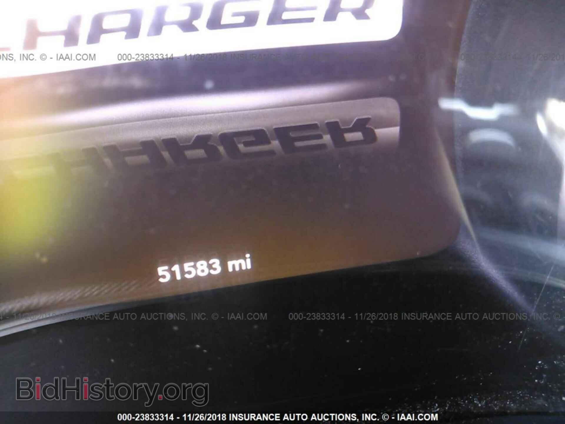 2015 Dodge Charger - VIN: 2C3CDXCT6FH729791 - Фото 7