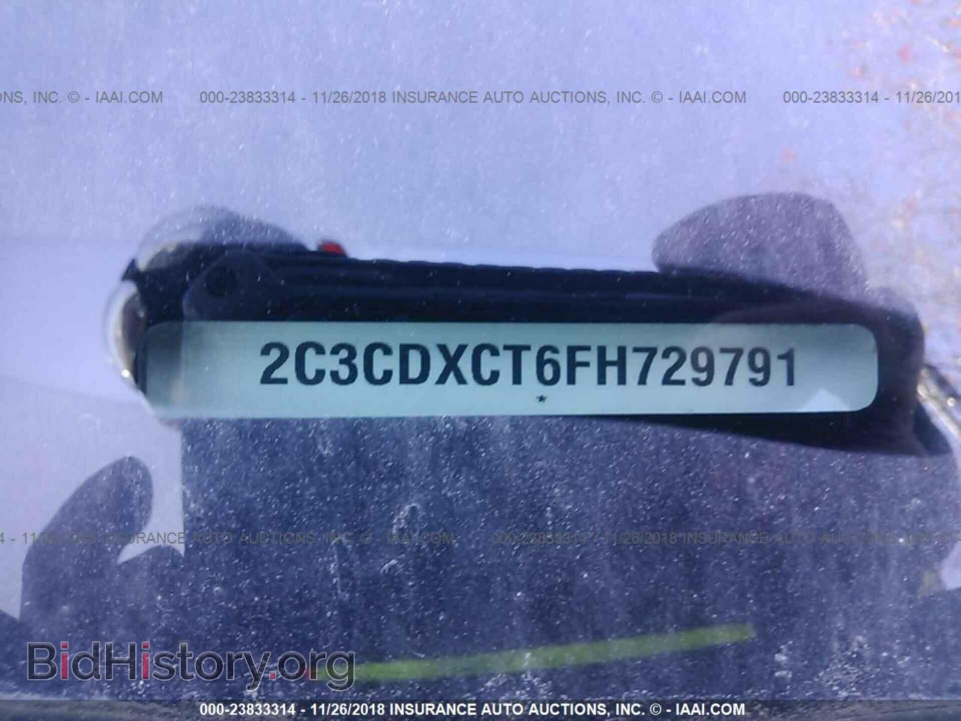 2015 Dodge Charger - VIN: 2C3CDXCT6FH729791 - Фото 9