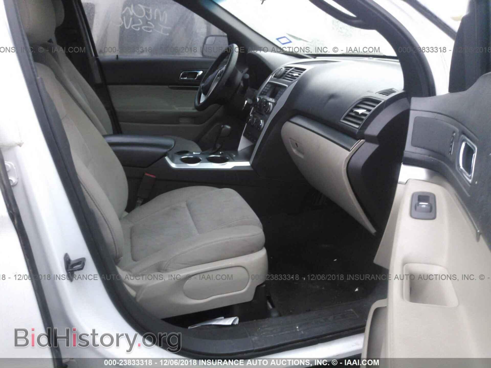 2014 Ford Explorer - VIN: 1FM5K7B84EGA37431 - Фото 5