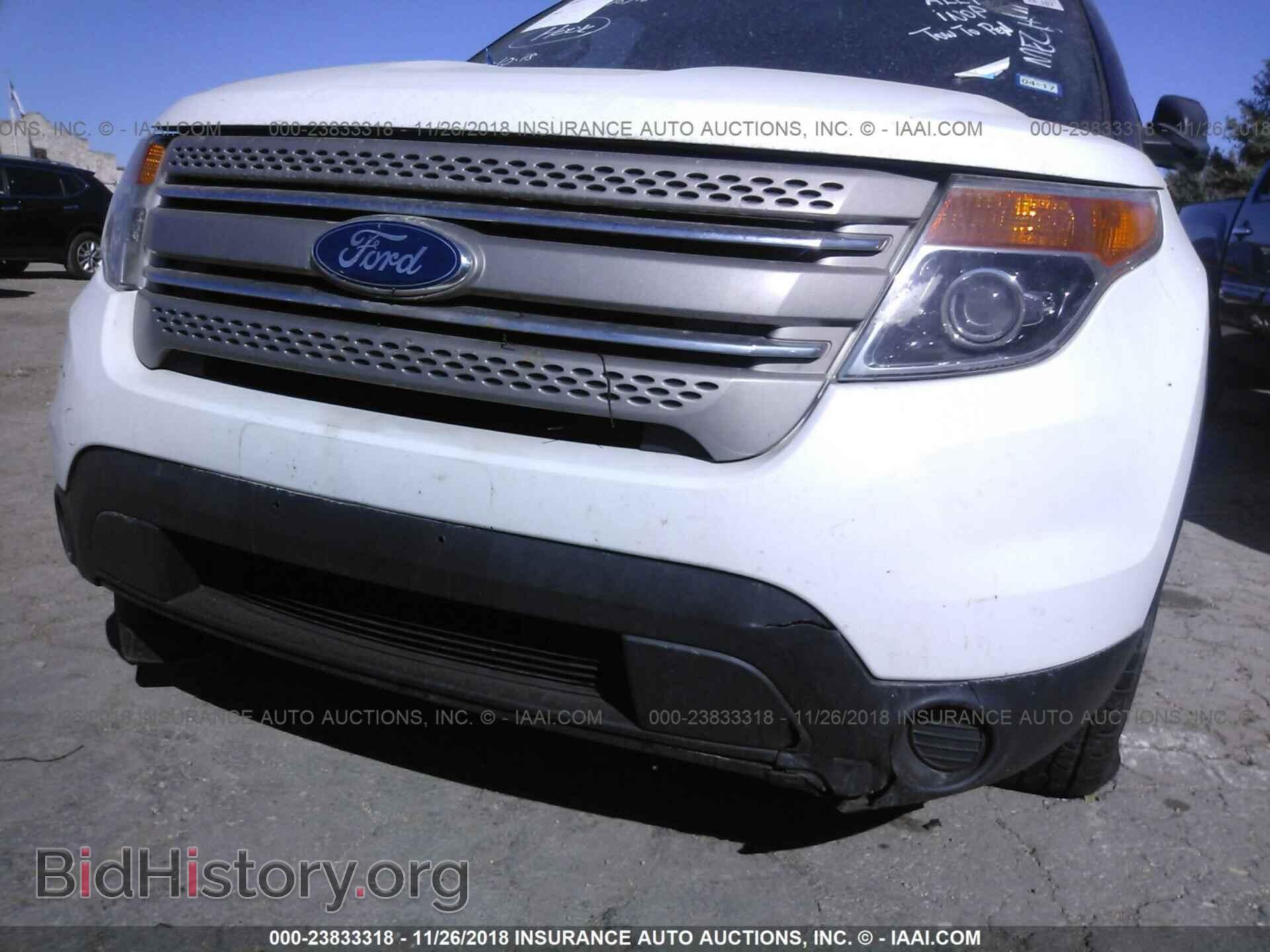 2014 Ford Explorer - VIN: 1FM5K7B84EGA37431 - Фото 6