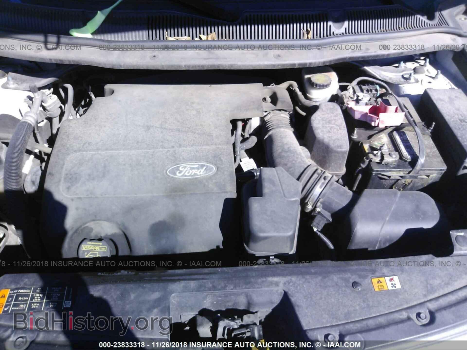 2014 Ford Explorer - VIN: 1FM5K7B84EGA37431 - Фото 10