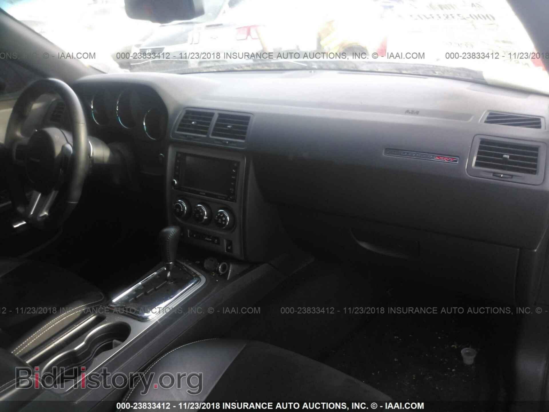 2014 Dodge Challenger - VIN: 2C3CDYCJ3EH254152 - Photo 5