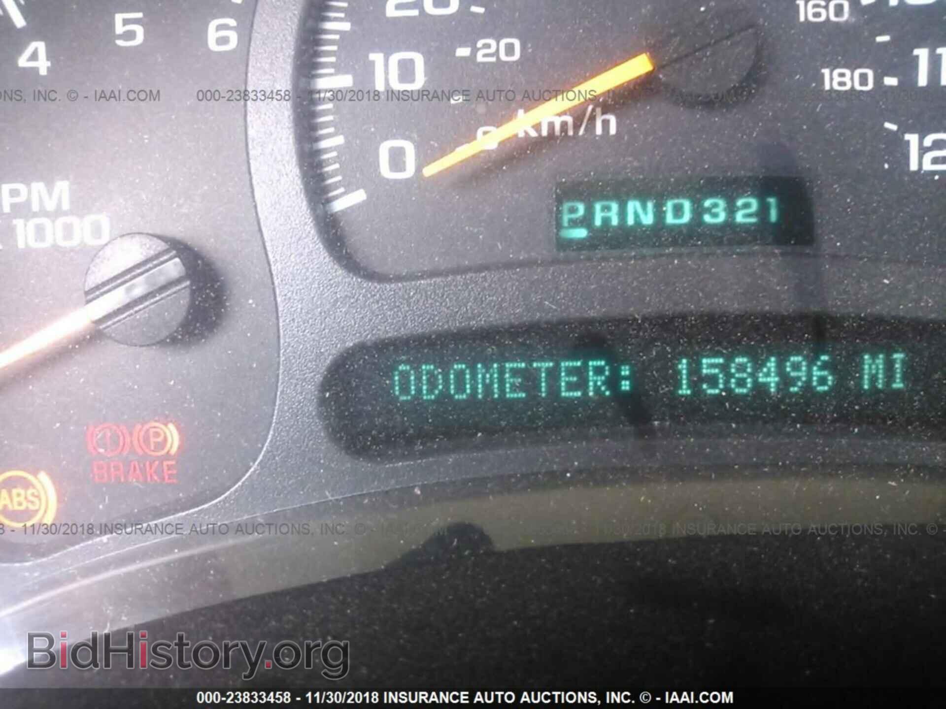 2004 GMC NEW SIERRA - VIN: 2GTEC19T241324481 - Фото 7