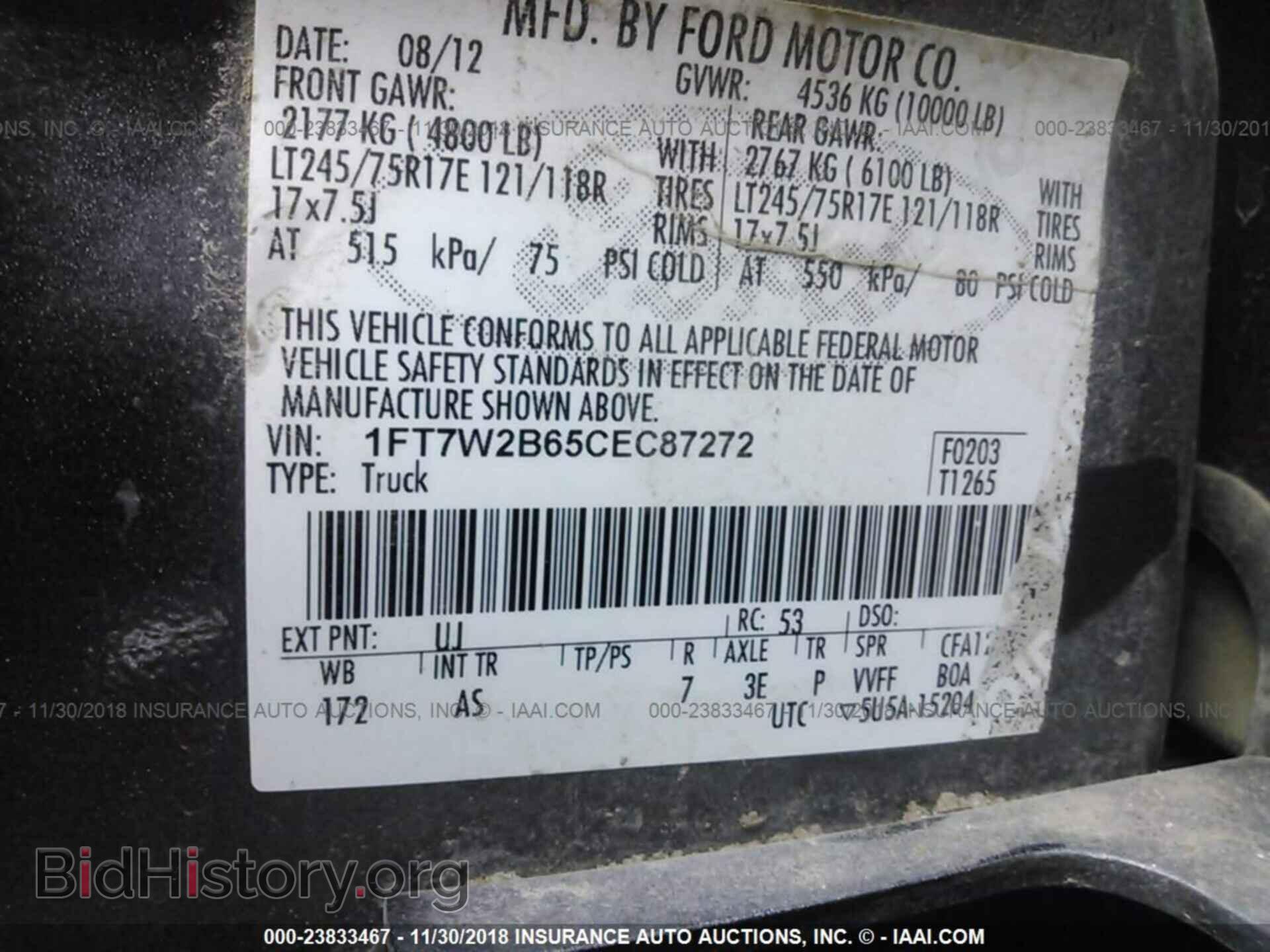 2012 FORD F250 - VIN: 1FT7W2B65CEC87272 - Фото 9
