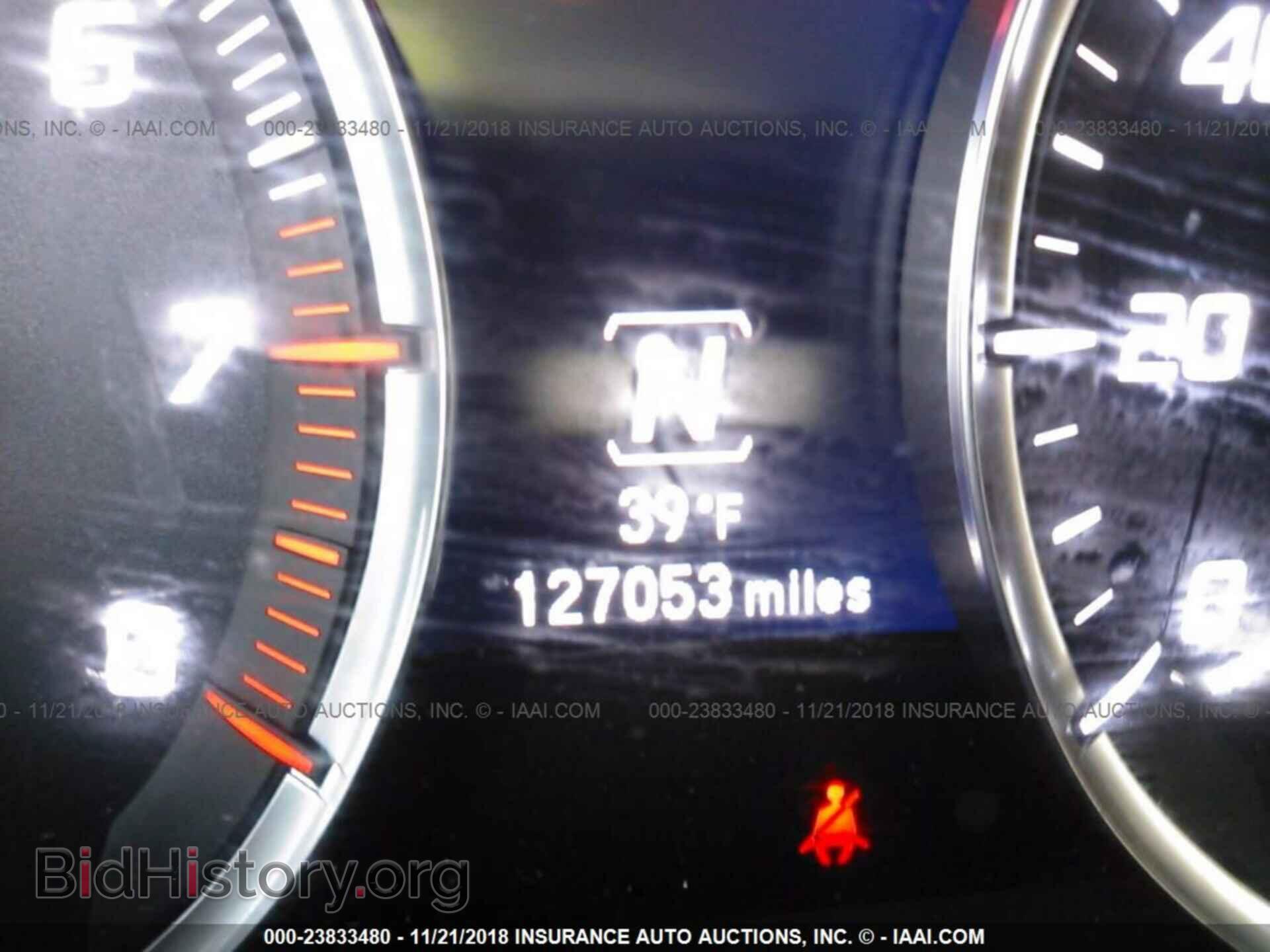 2015 Acura Mdx - VIN: 5FRYD4H26FB029032 - Фото 7