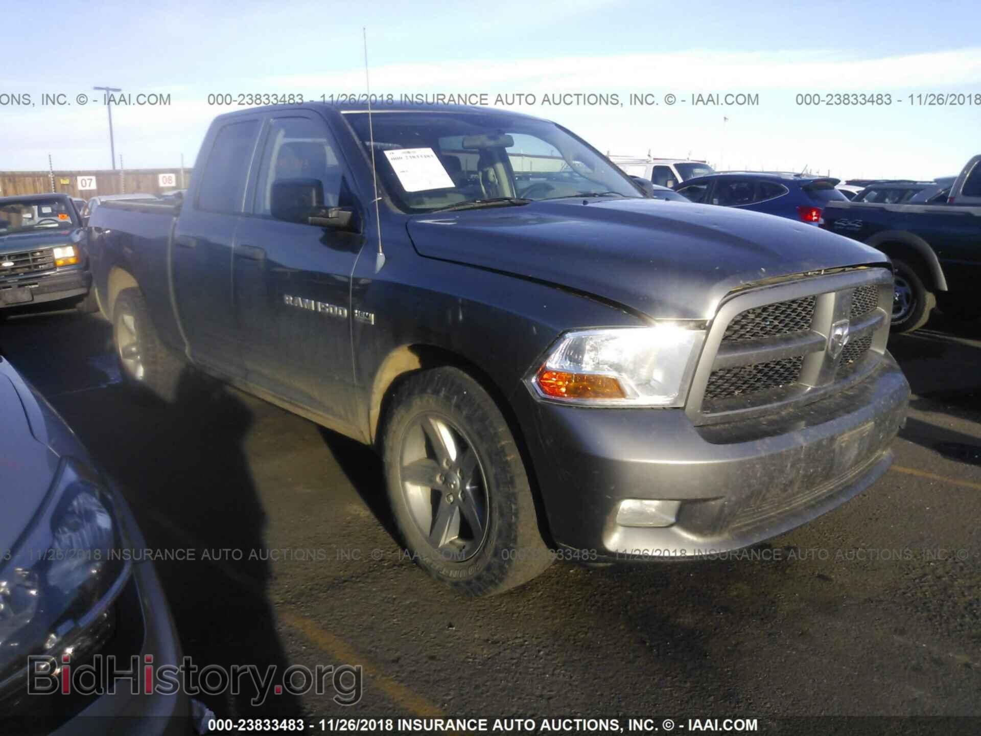 Photo 1C6RD7FT6CS260537 - Dodge Ram 1500 2012