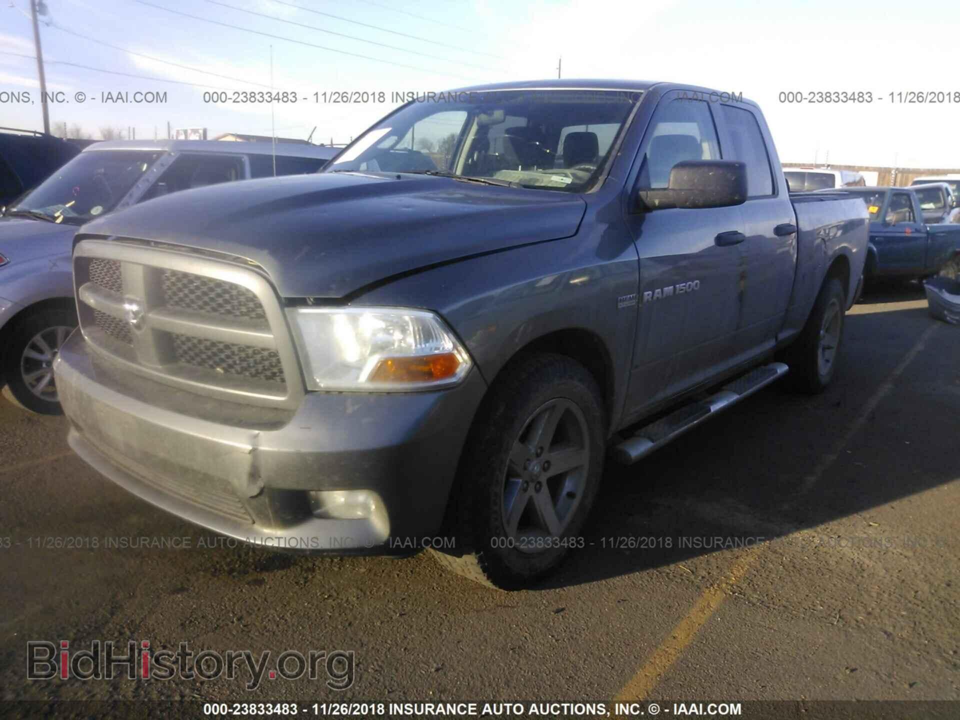 2012 Dodge Ram 1500 - VIN: 1C6RD7FT6CS260537 - Photo 2