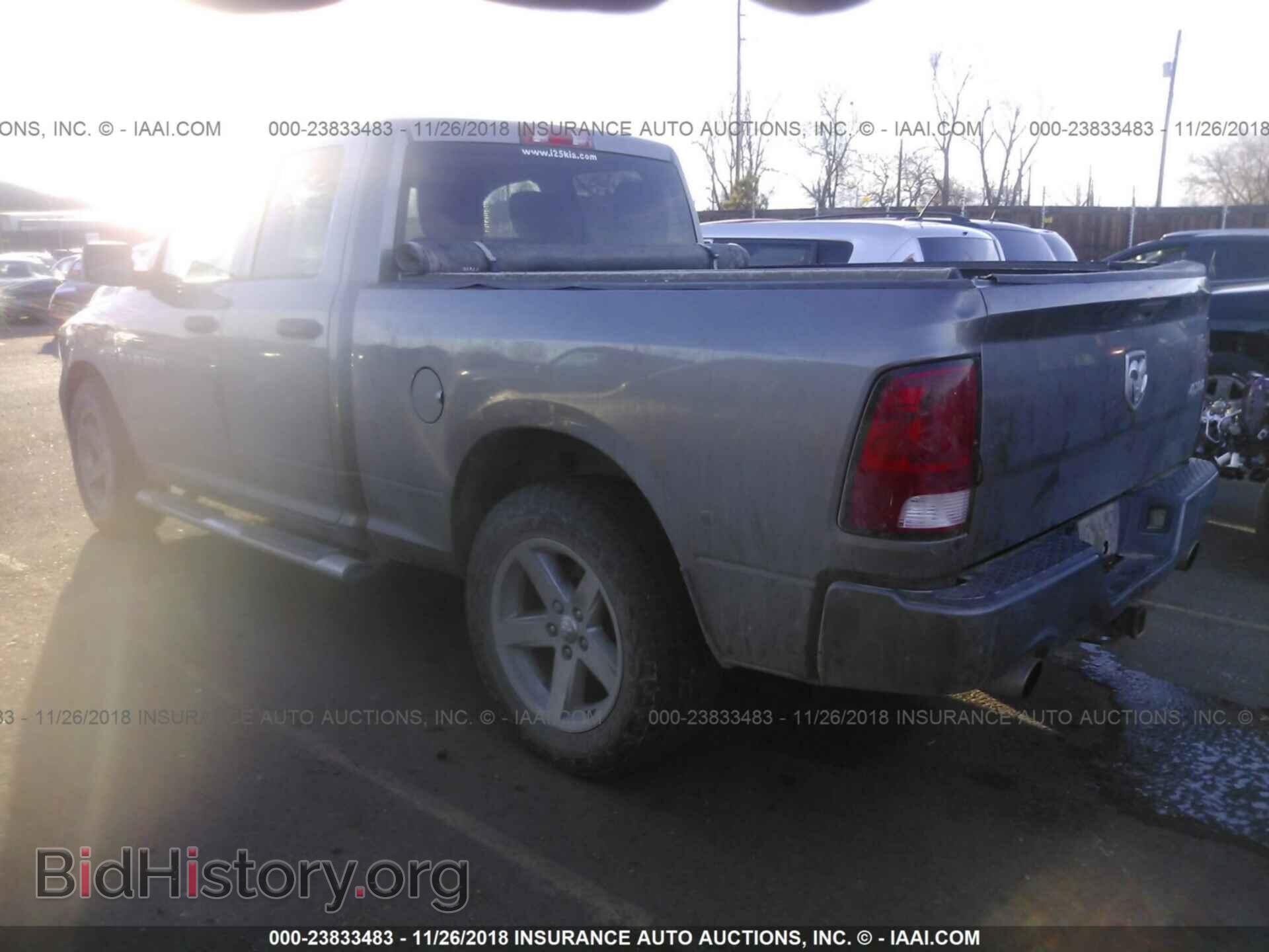 2012 Dodge Ram 1500 - VIN: 1C6RD7FT6CS260537 - Photo 3