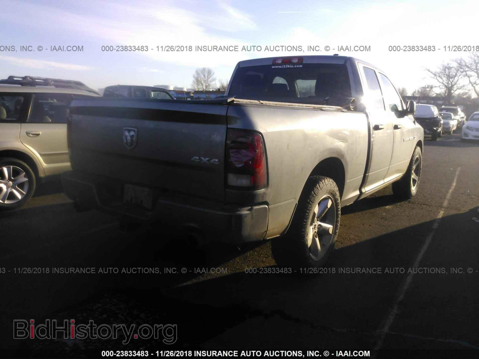 2012 Dodge Ram 1500 - VIN: 1C6RD7FT6CS260537 - Photo 4