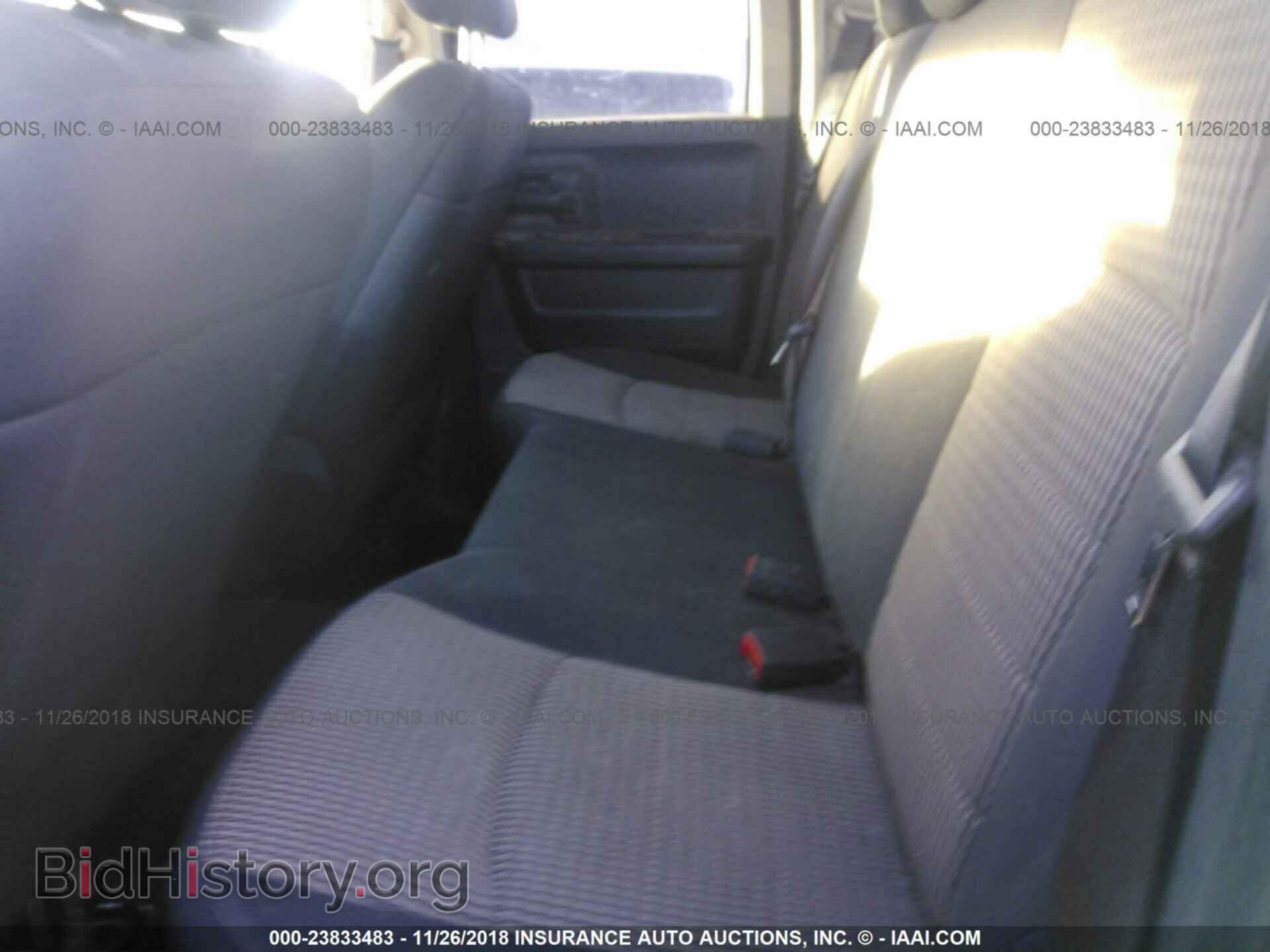 2012 Dodge Ram 1500 - VIN: 1C6RD7FT6CS260537 - Photo 8