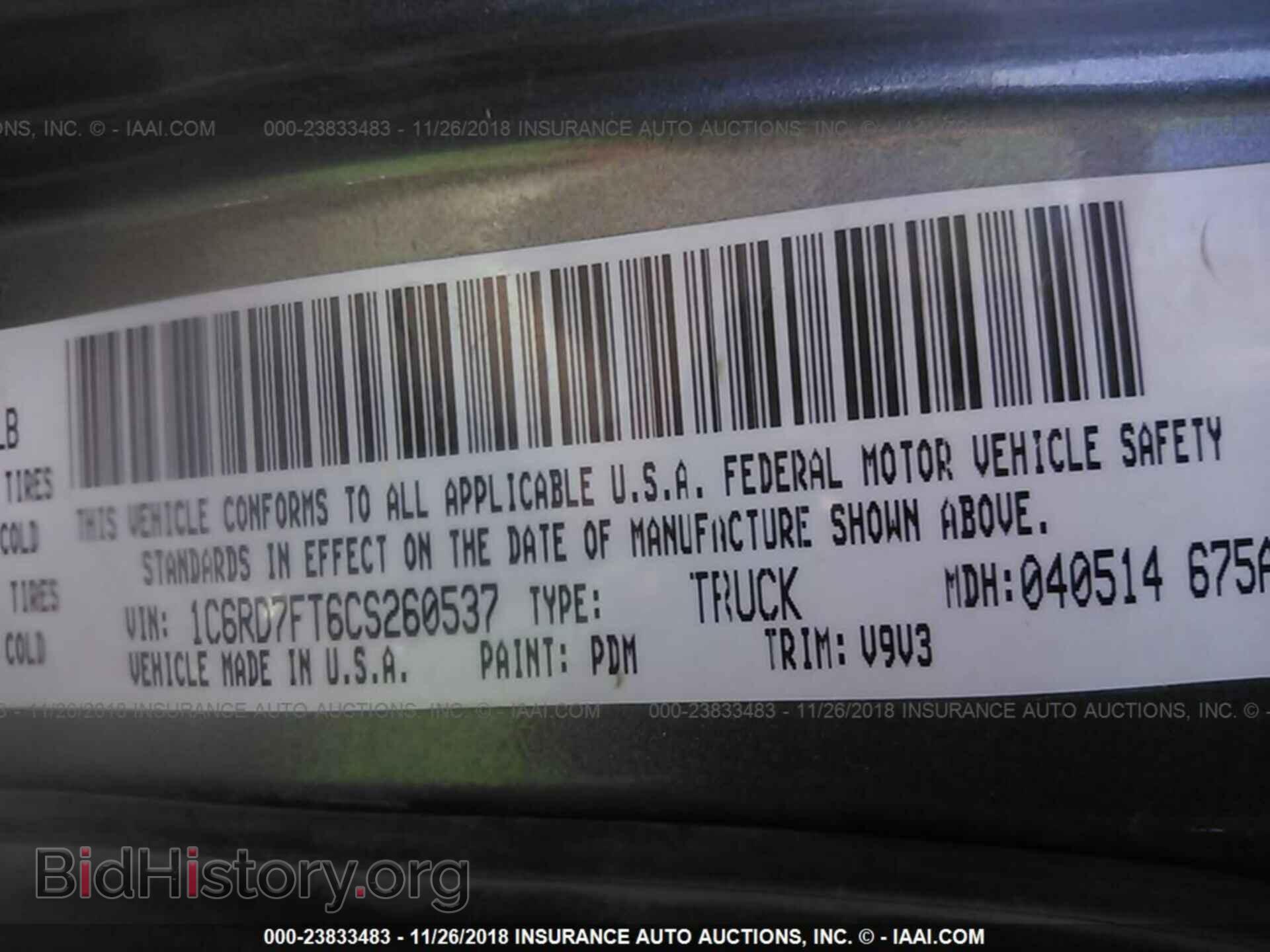 2012 Dodge Ram 1500 - VIN: 1C6RD7FT6CS260537 - Photo 9