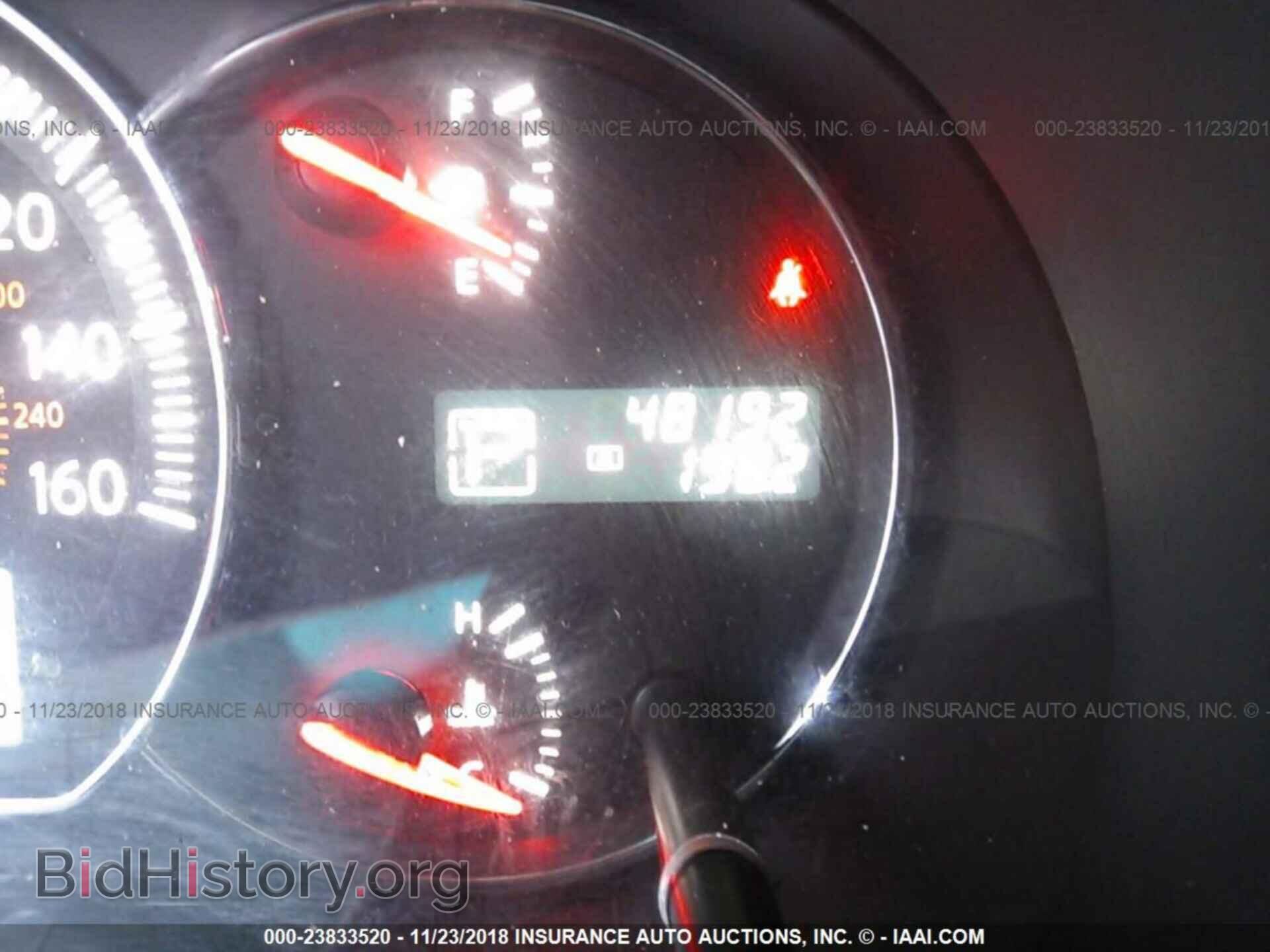 2014 NISSAN MAXIMA - VIN: 1N4AA5AP9EC912065 - Фото 7