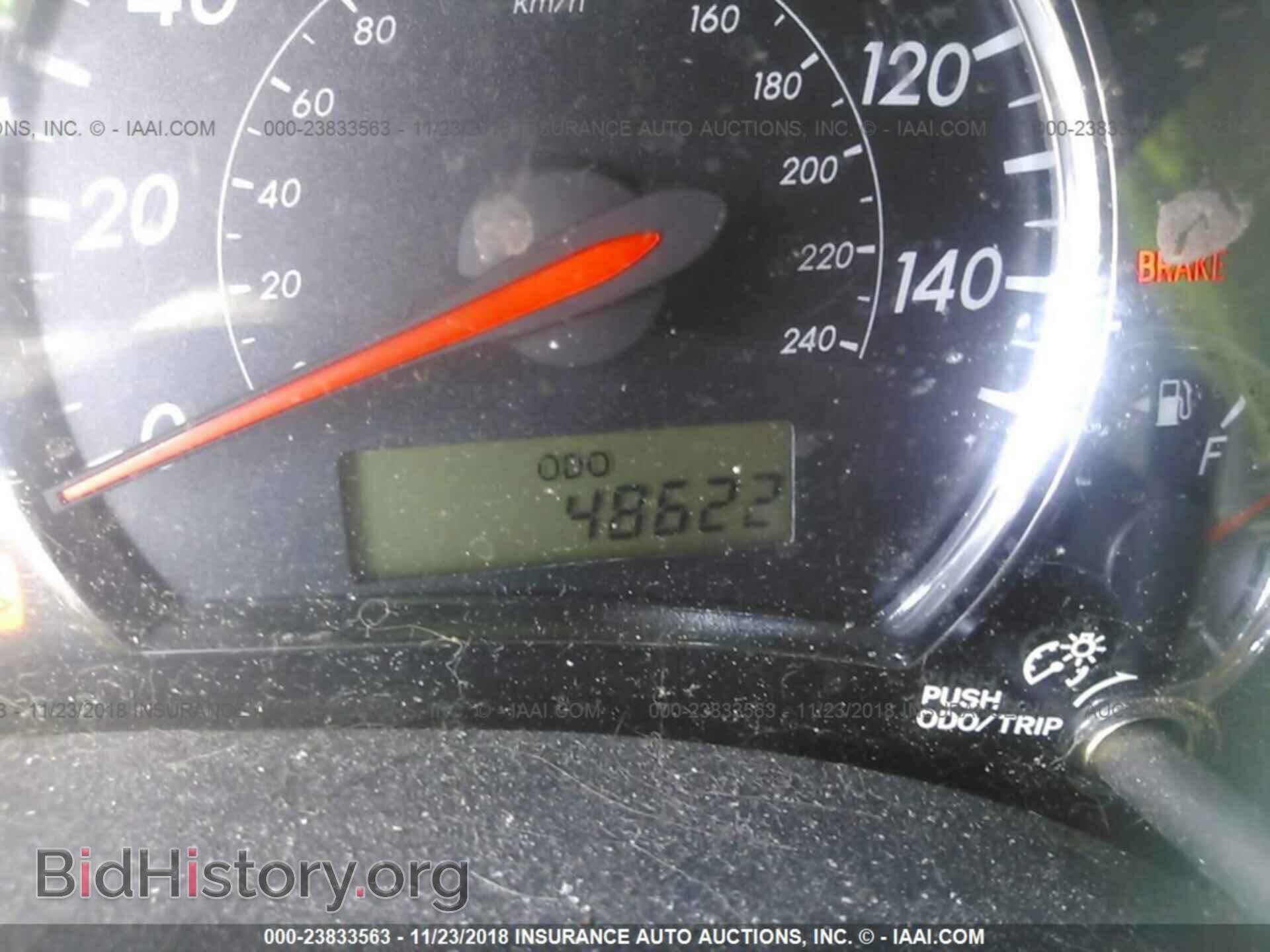 2013 Toyota Corolla - VIN: 5YFBU4EE5DP086197 - Фото 7